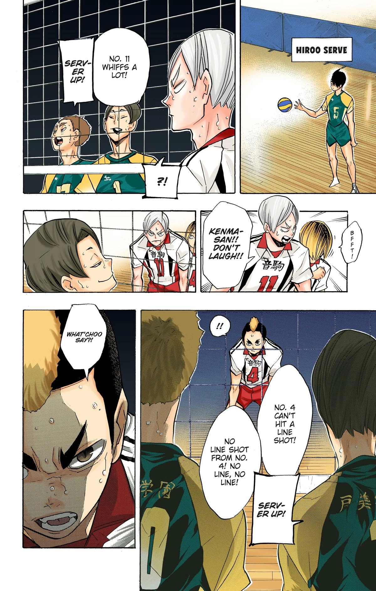Read Haikyu en Manga Online