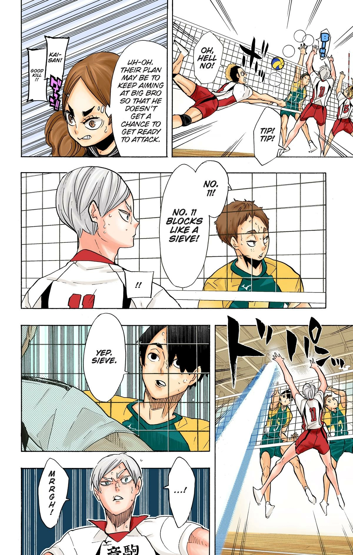 Read Haikyu en Manga Online