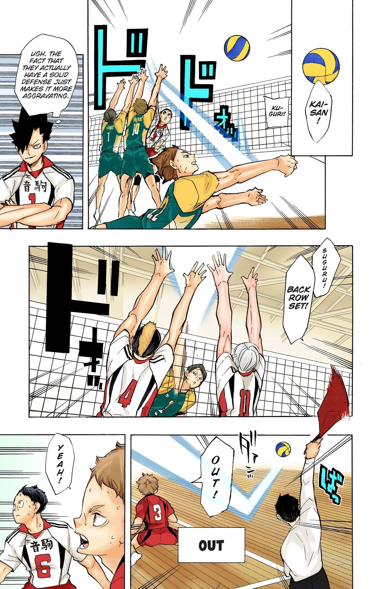 Read Haikyu en Manga Online