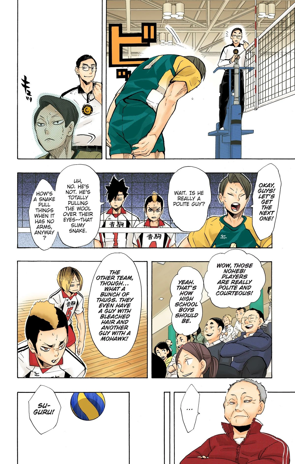 Read Haikyu en Manga Online