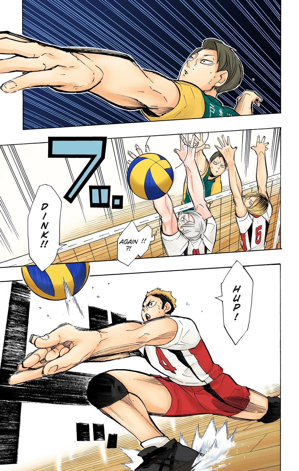Read Haikyu en Manga Online