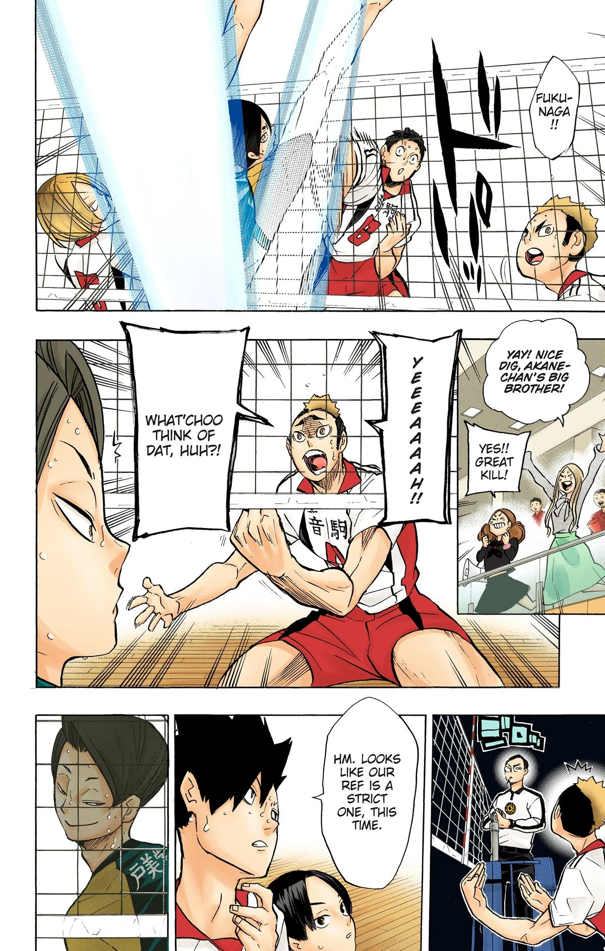Read Haikyu en Manga Online