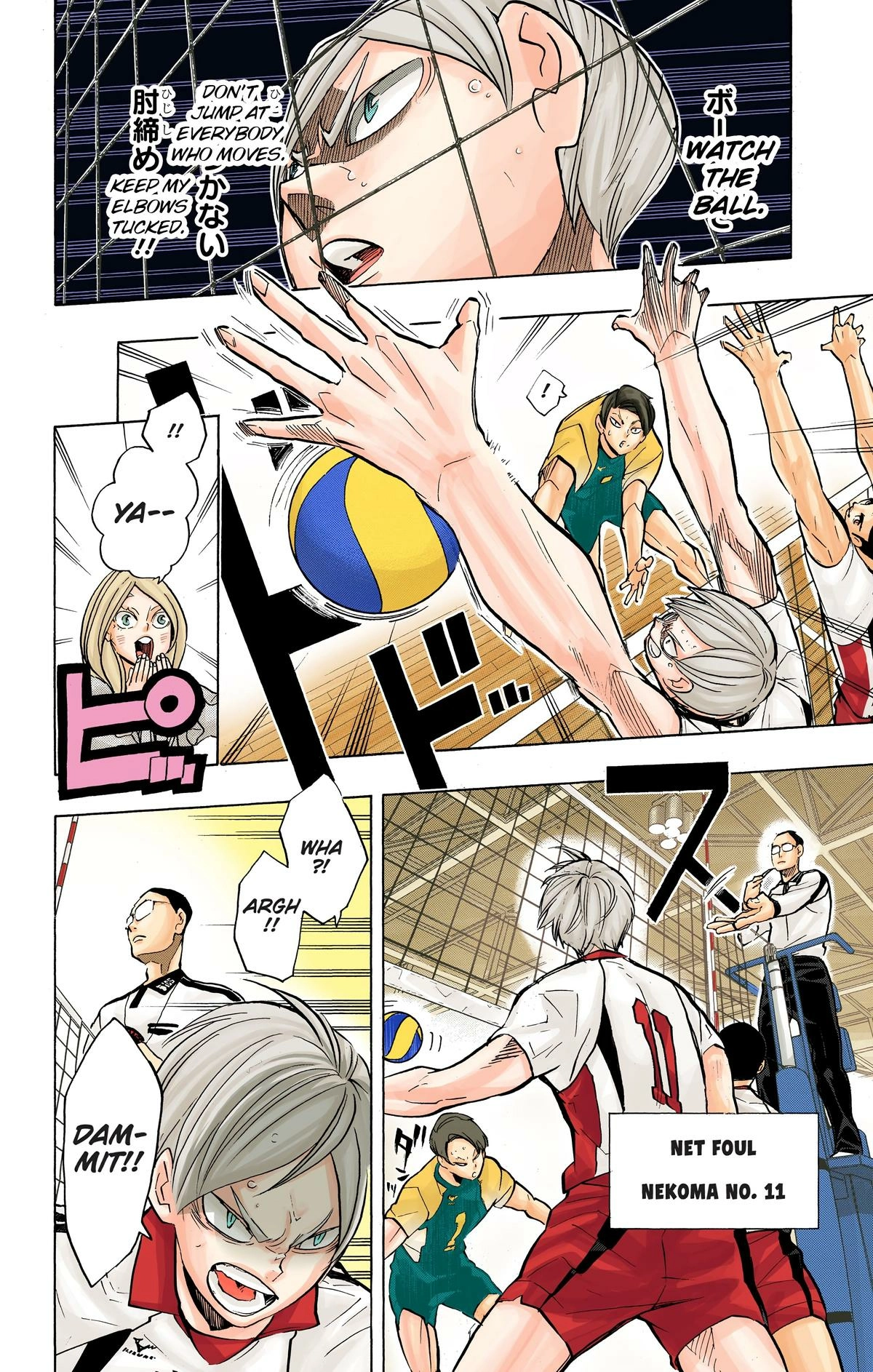 Read Haikyu en Manga Online