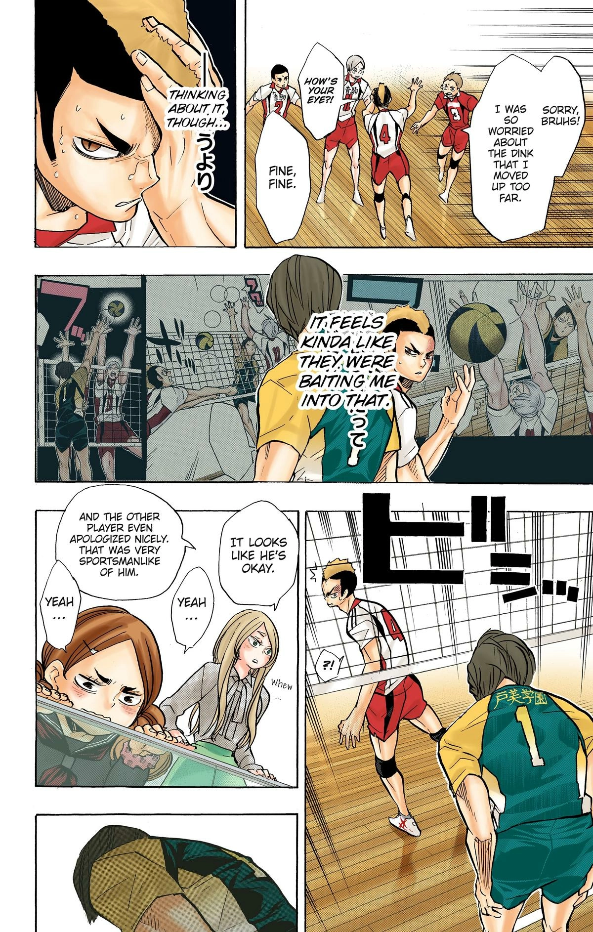 Read Haikyu en Manga Online