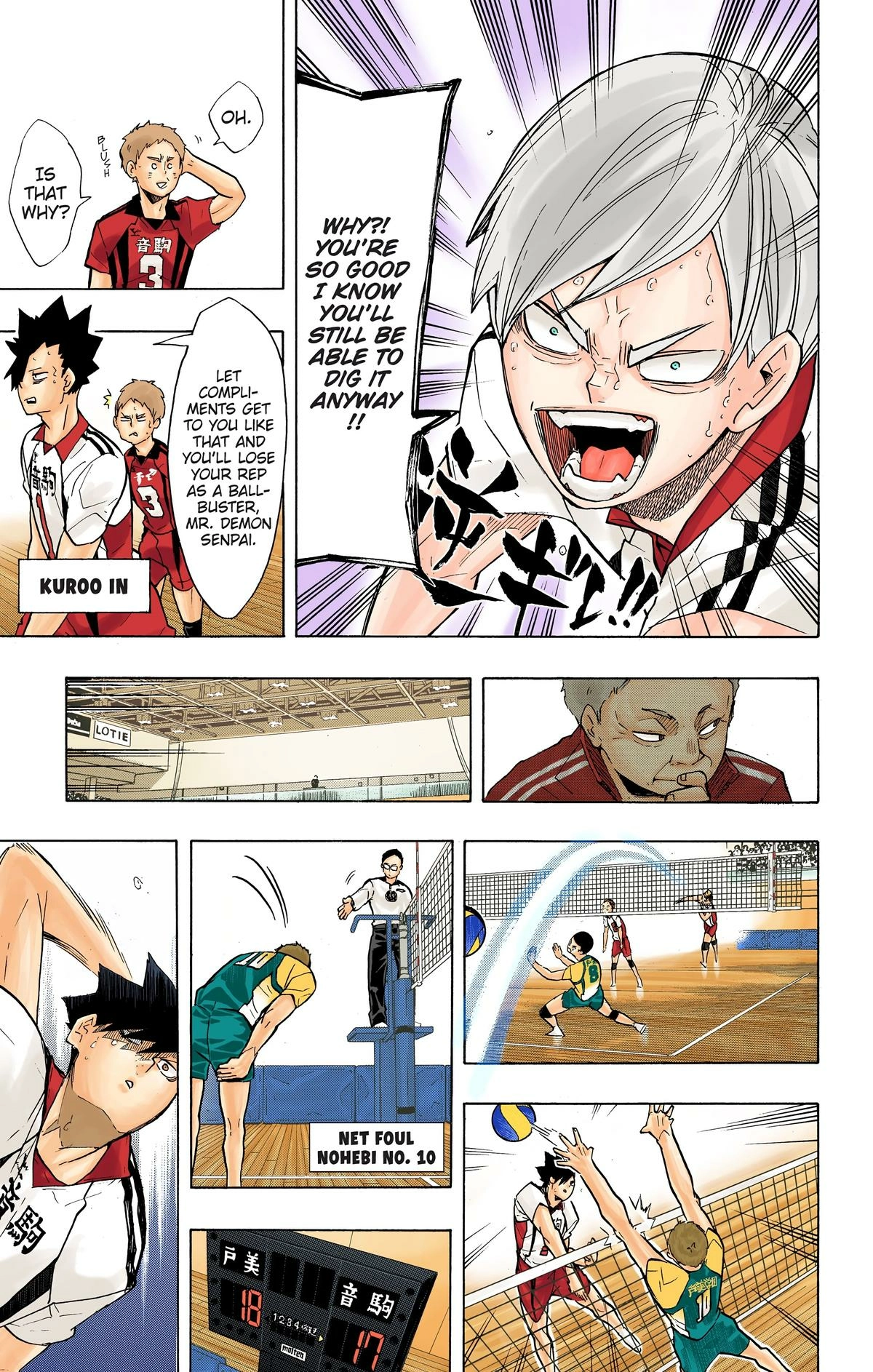 Read Haikyu en Manga Online