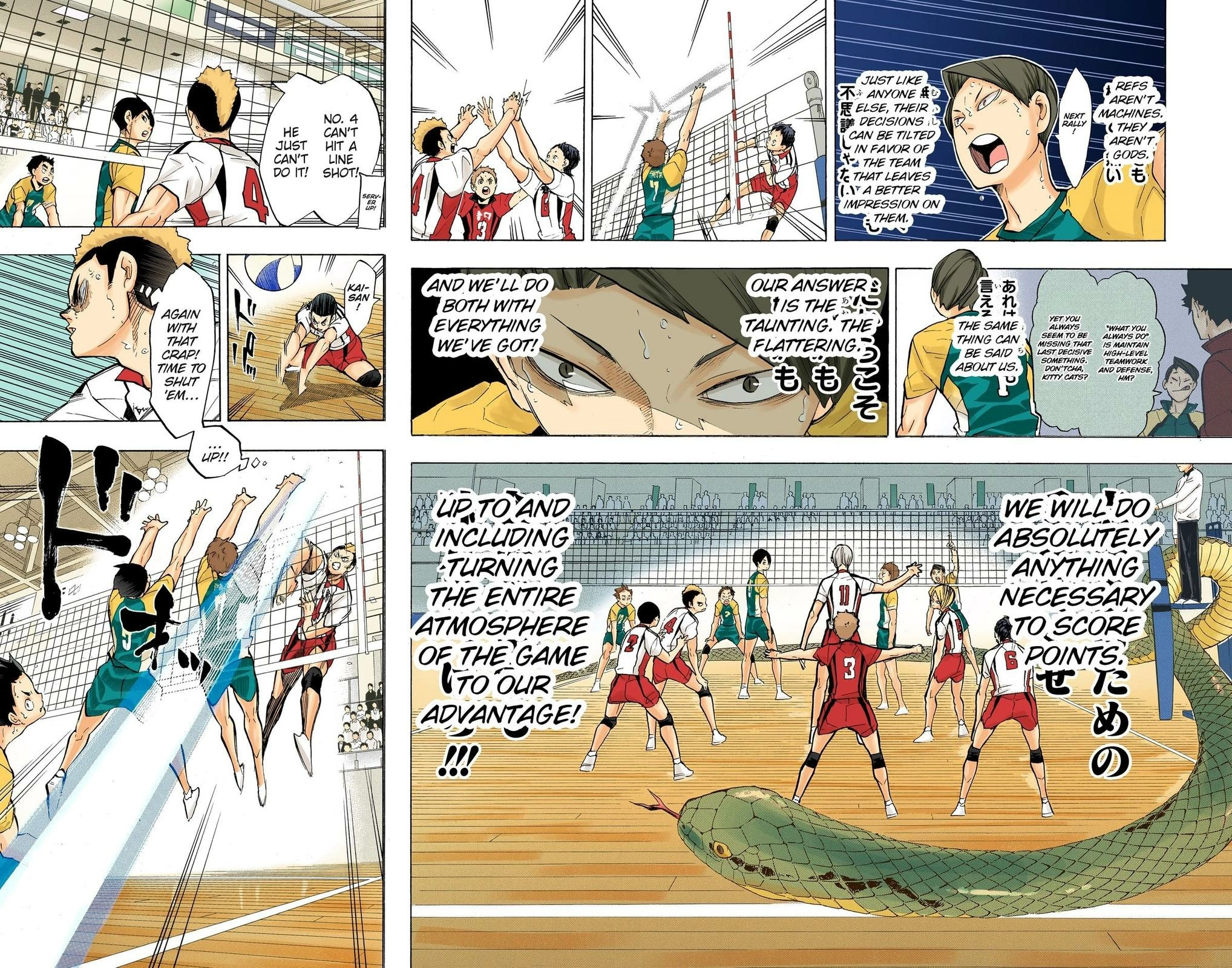 Read Haikyu en Manga Online