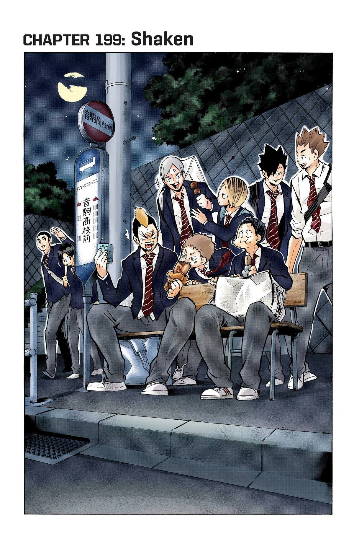 Read Haikyu en Manga Online