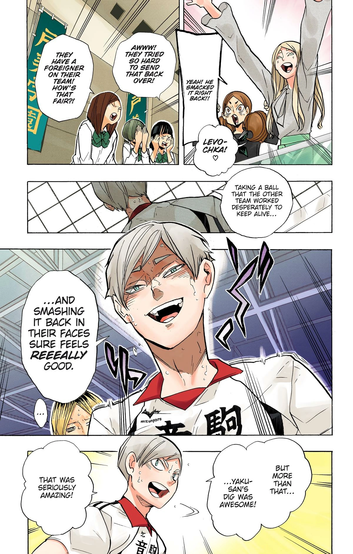Read Haikyu en Manga Online