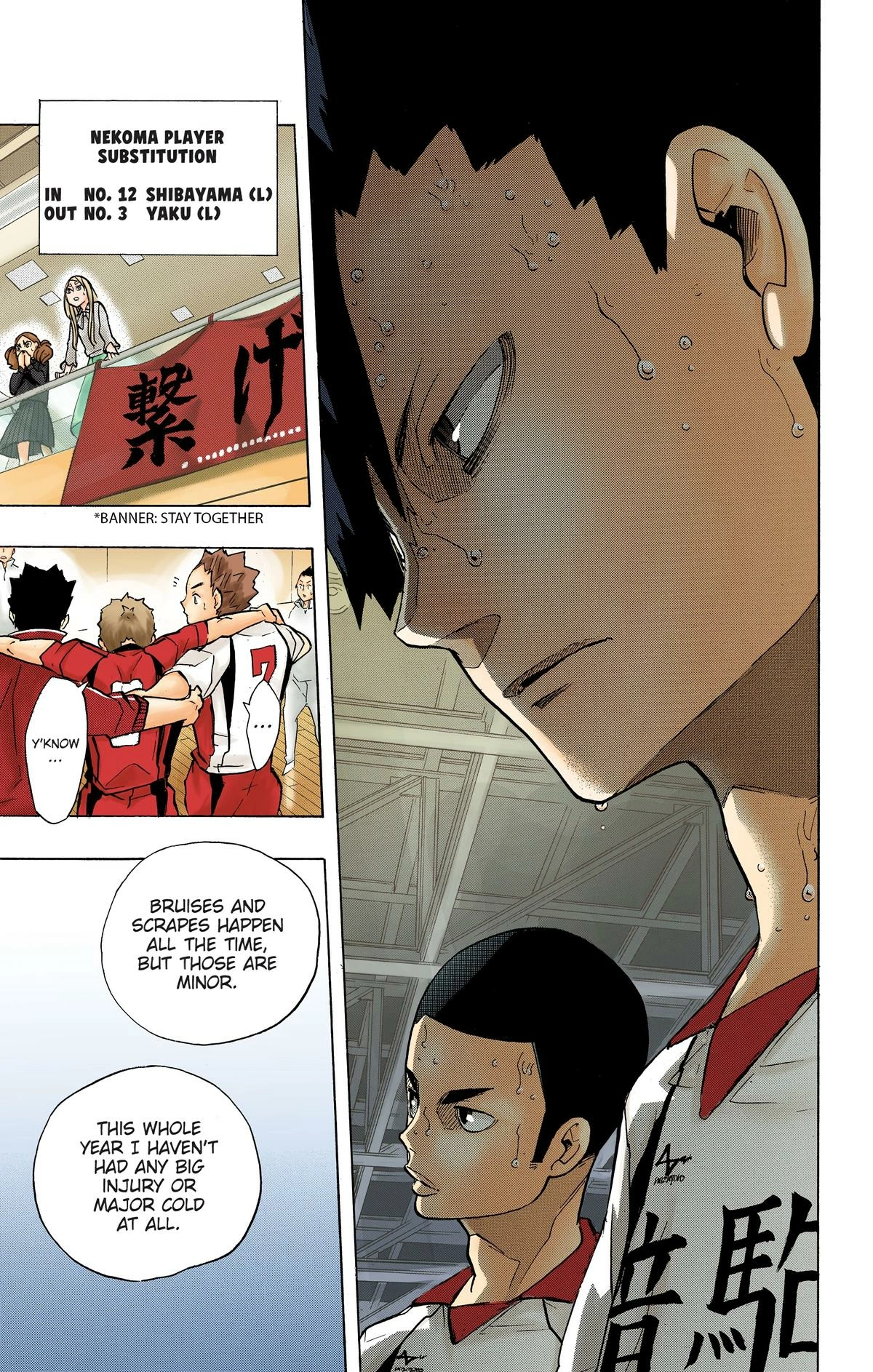Read Haikyu en Manga Online