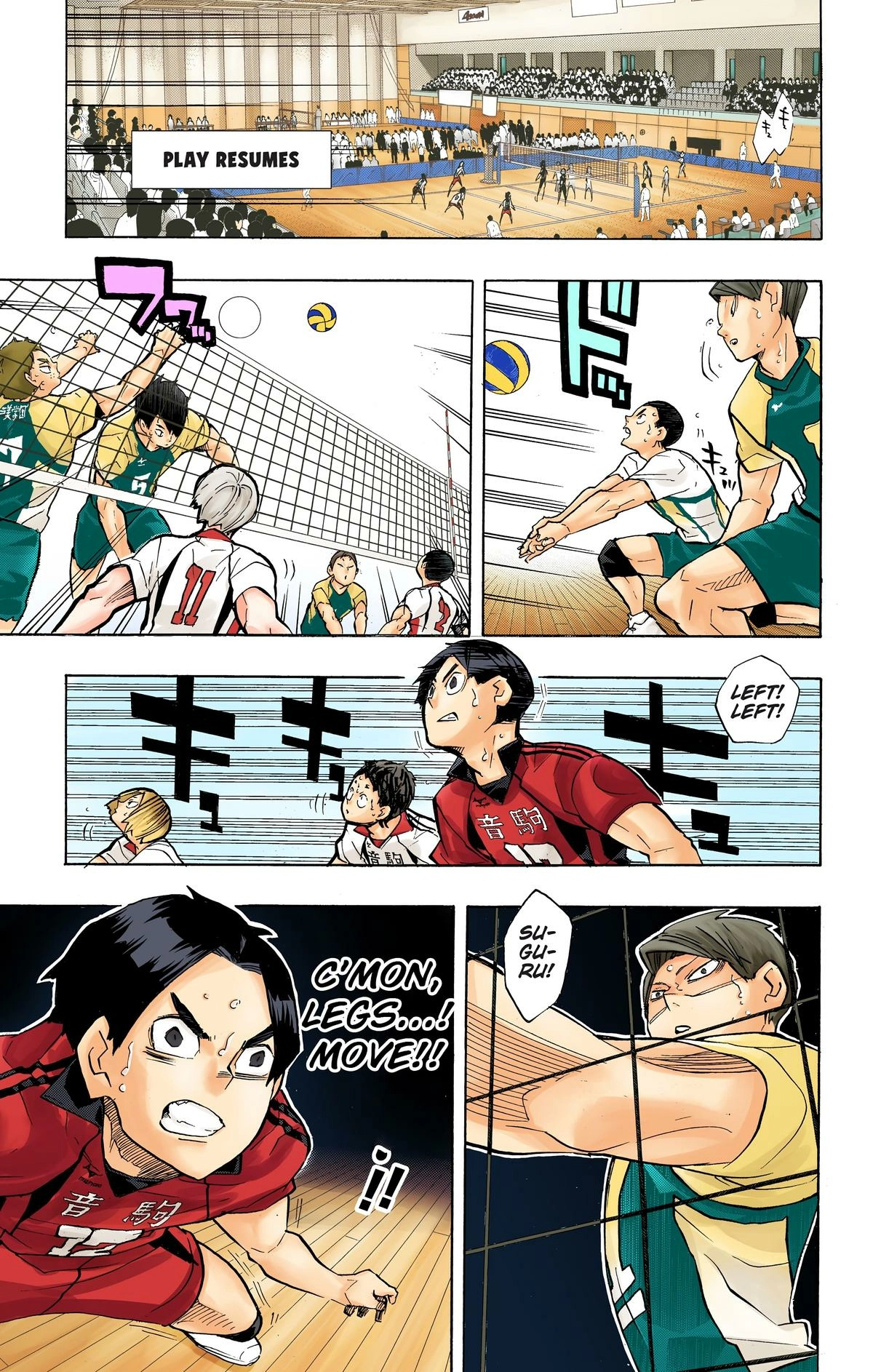 Read Haikyu en Manga Online