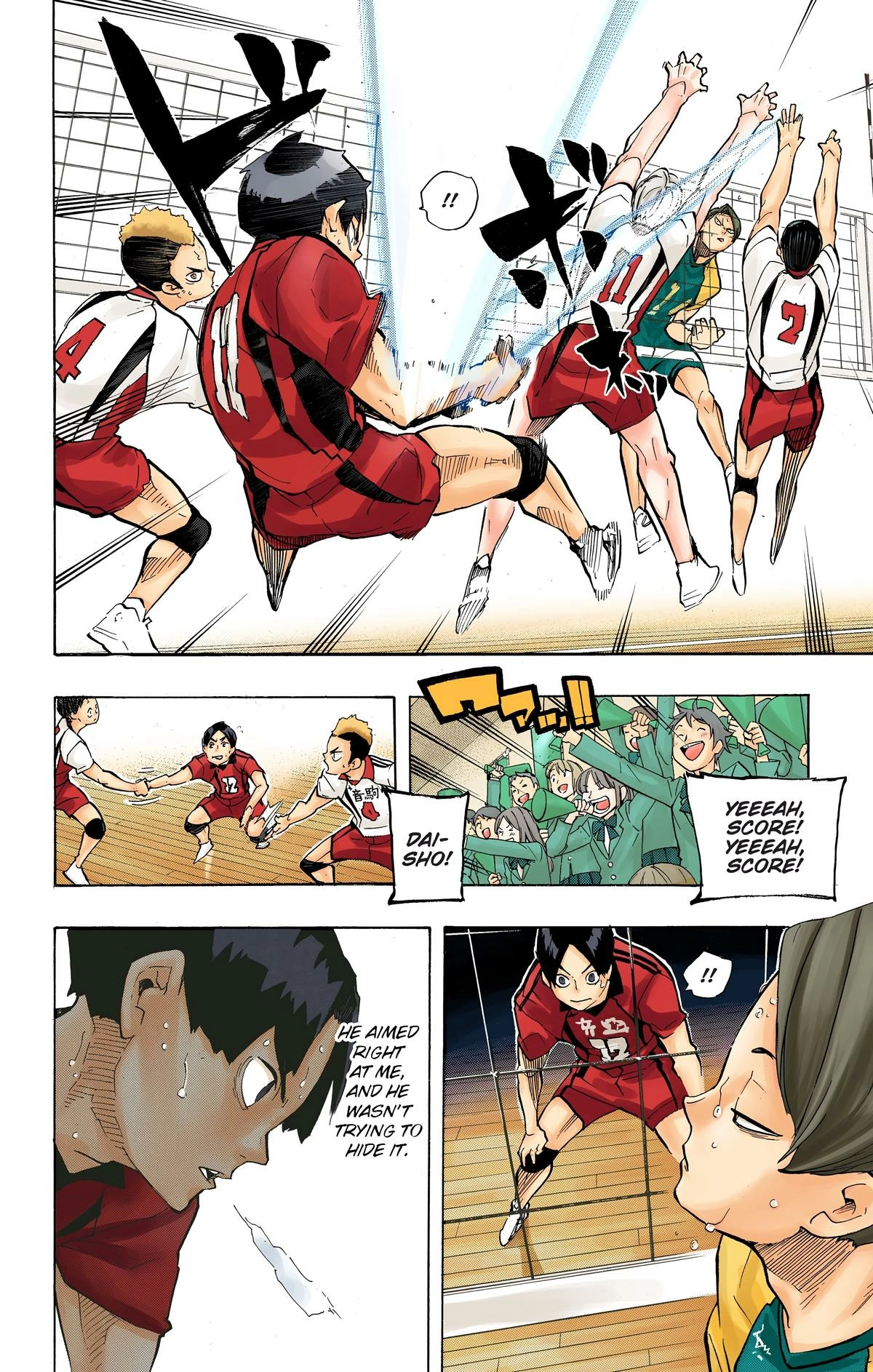 Read Haikyu en Manga Online
