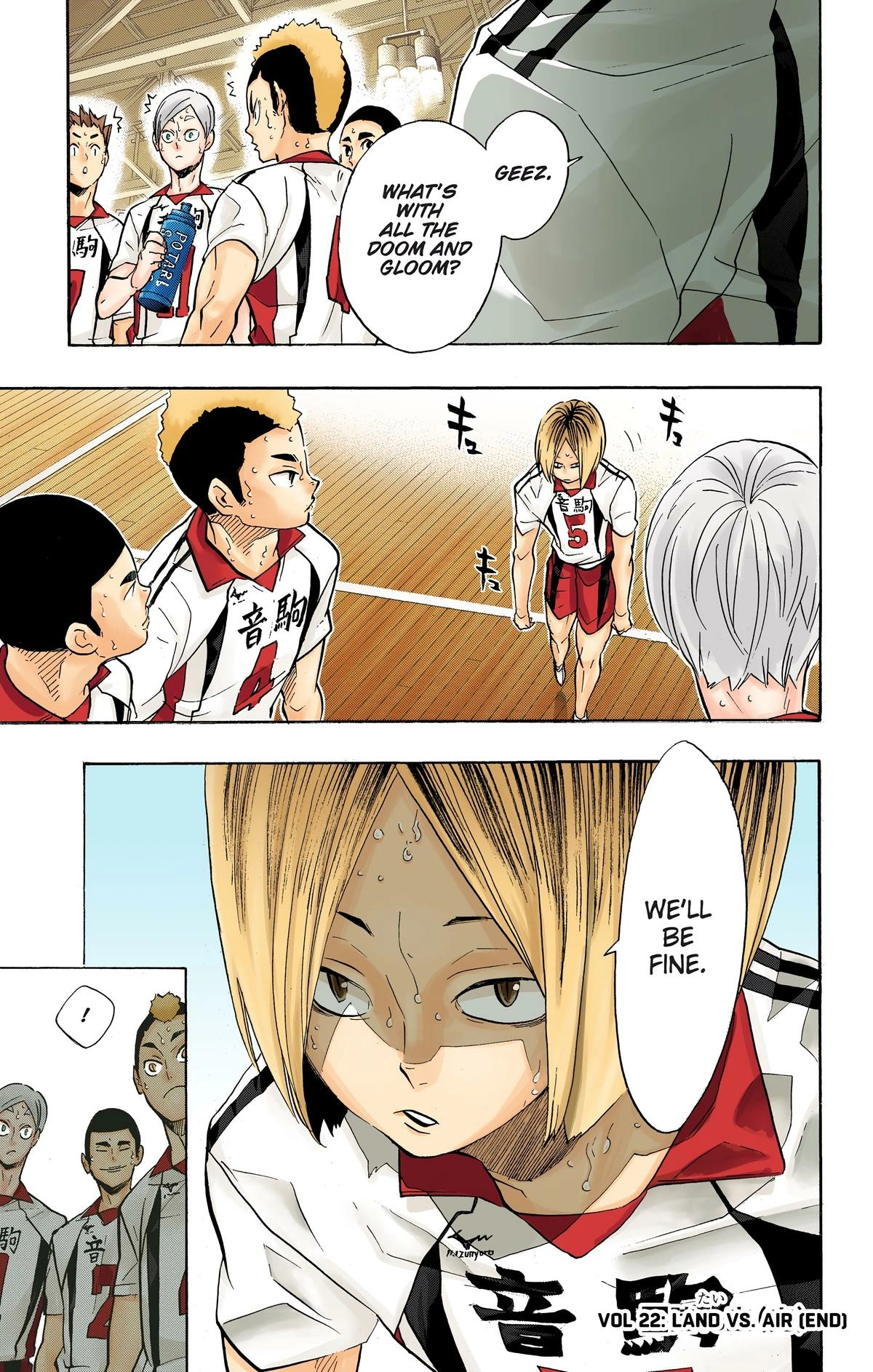 Read Haikyu en Manga Online