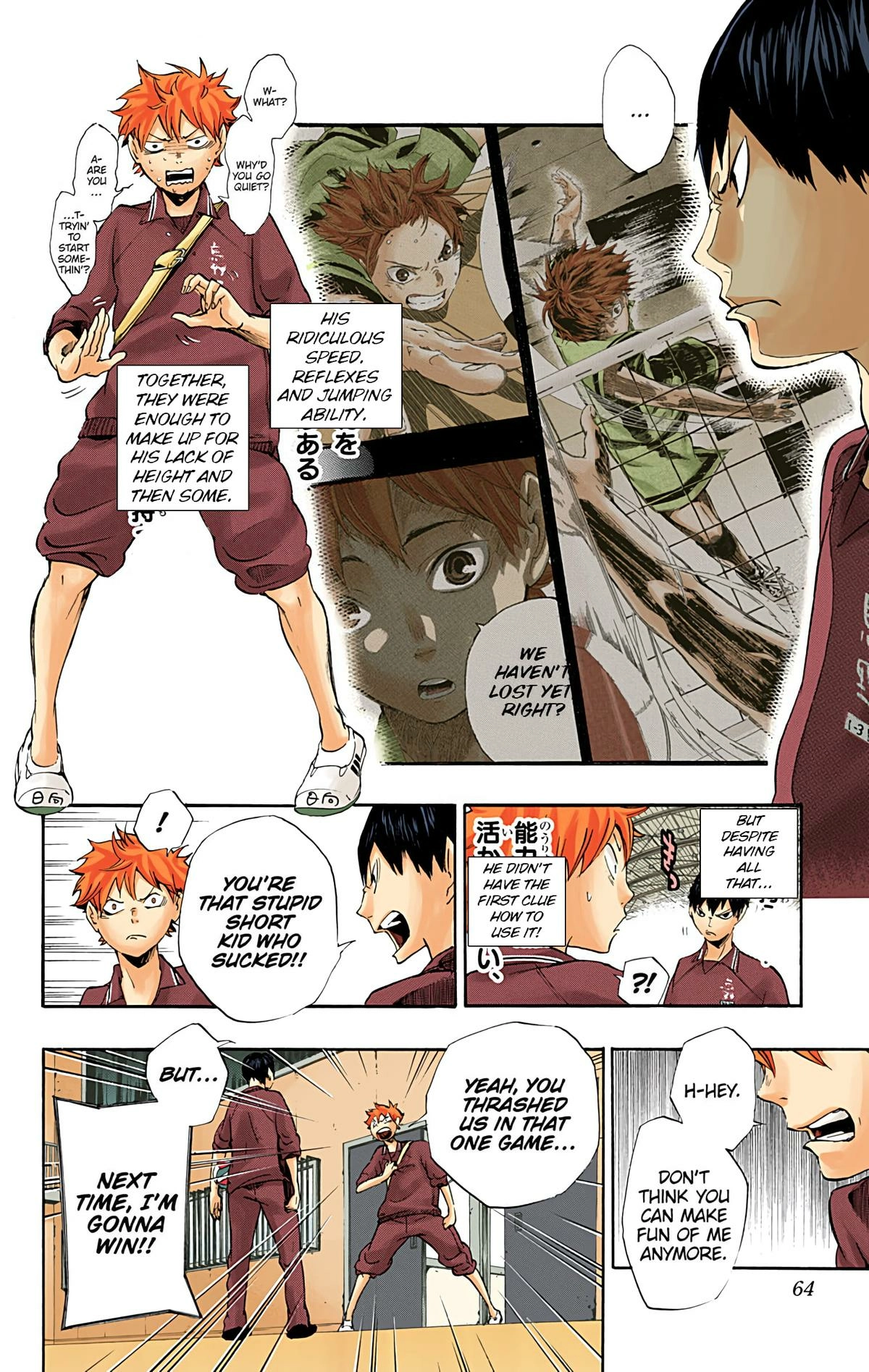 Read Haikyu en Manga Online
