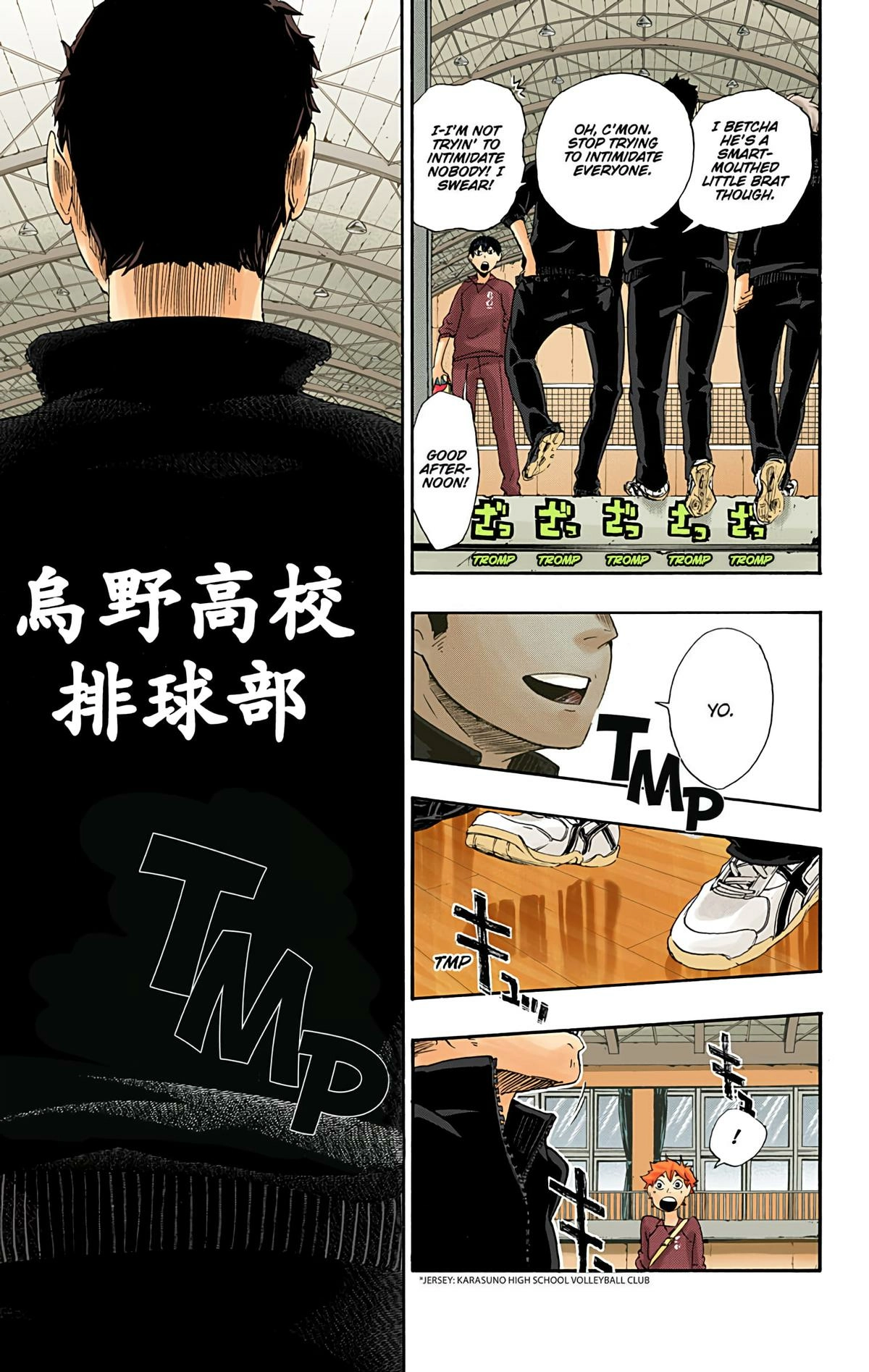 Read Haikyu en Manga Online