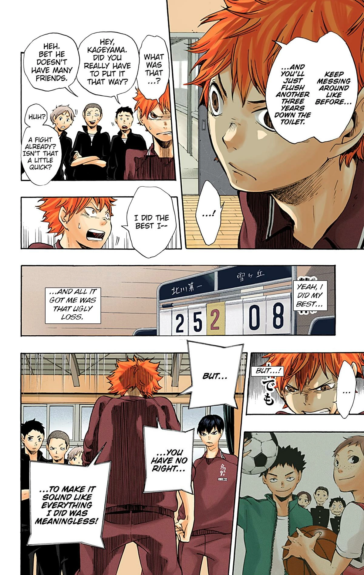 Read Haikyu en Manga Online