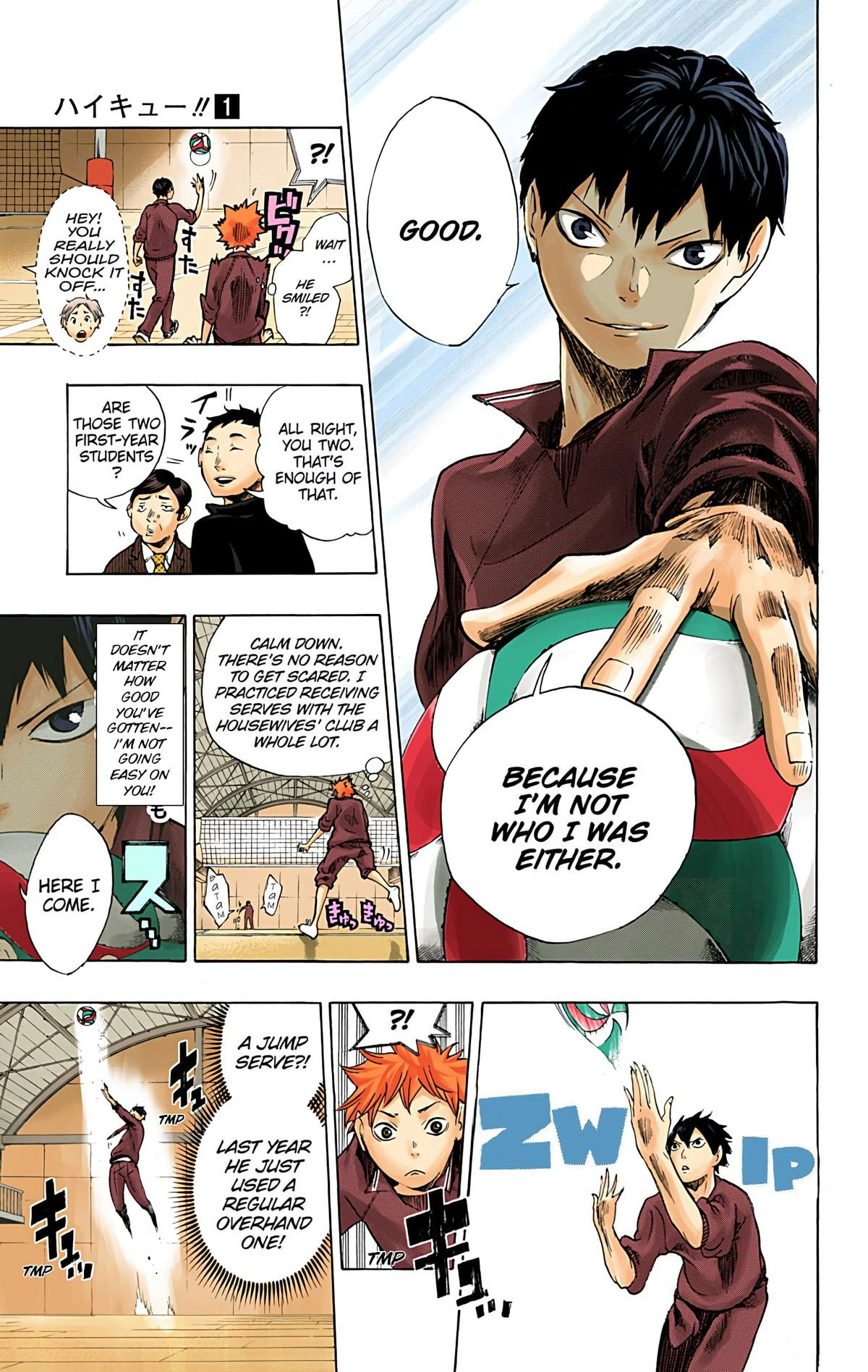 Read Haikyu en Manga Online