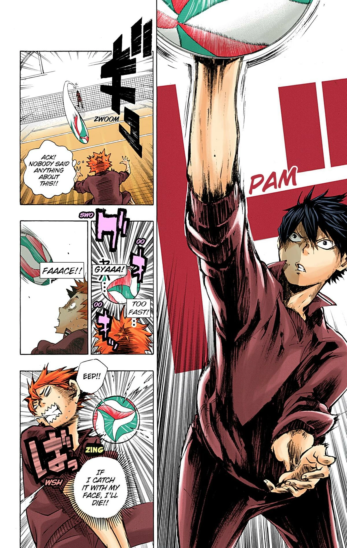 Read Haikyu en Manga Online