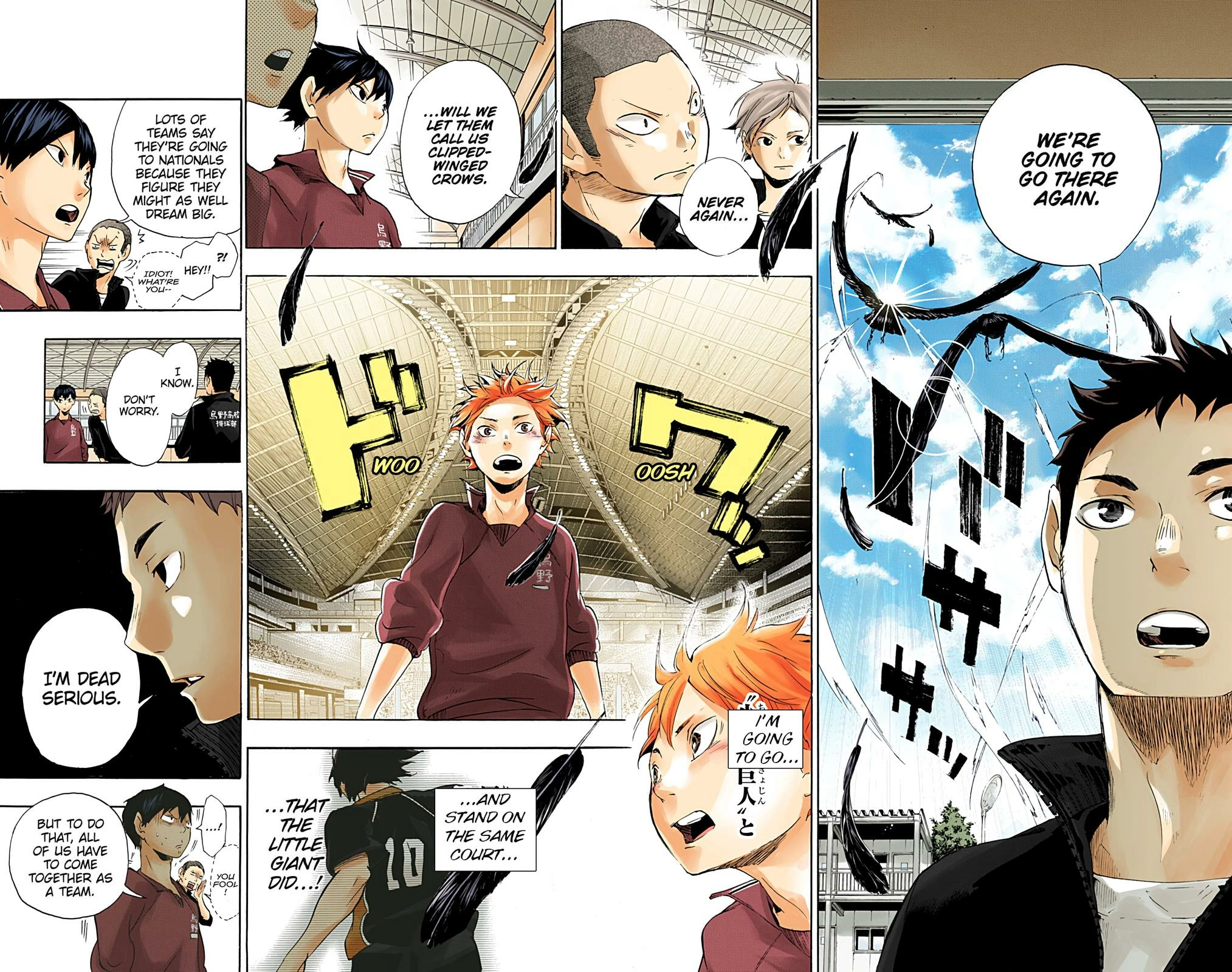 Read Haikyu en Manga Online