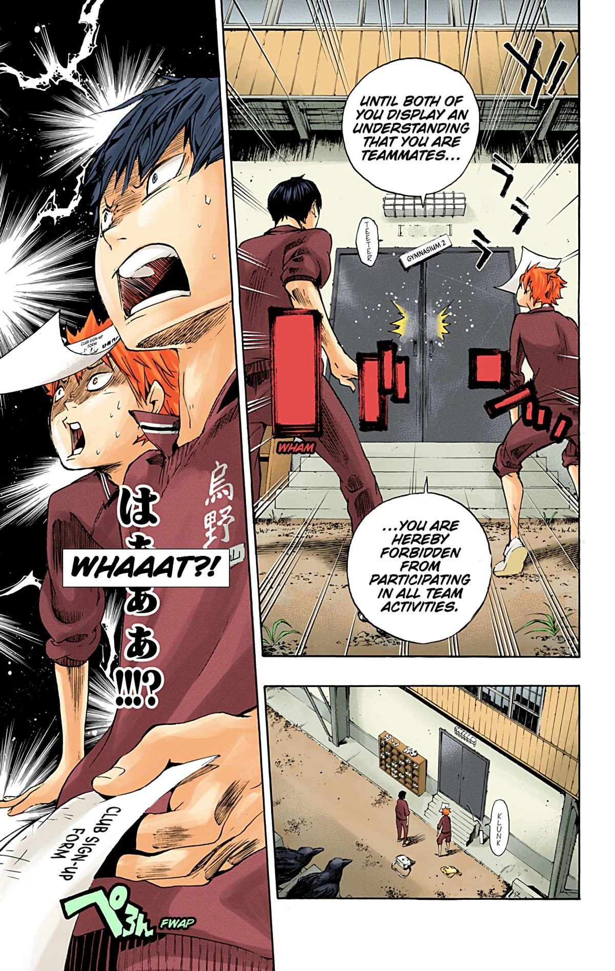 Read Haikyu en Manga Online