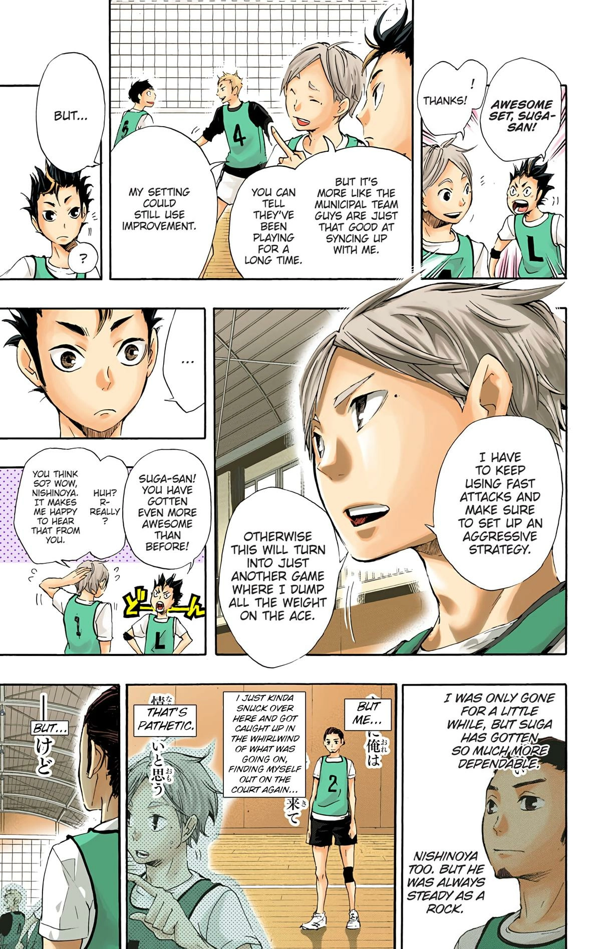 Read Haikyu en Manga Online