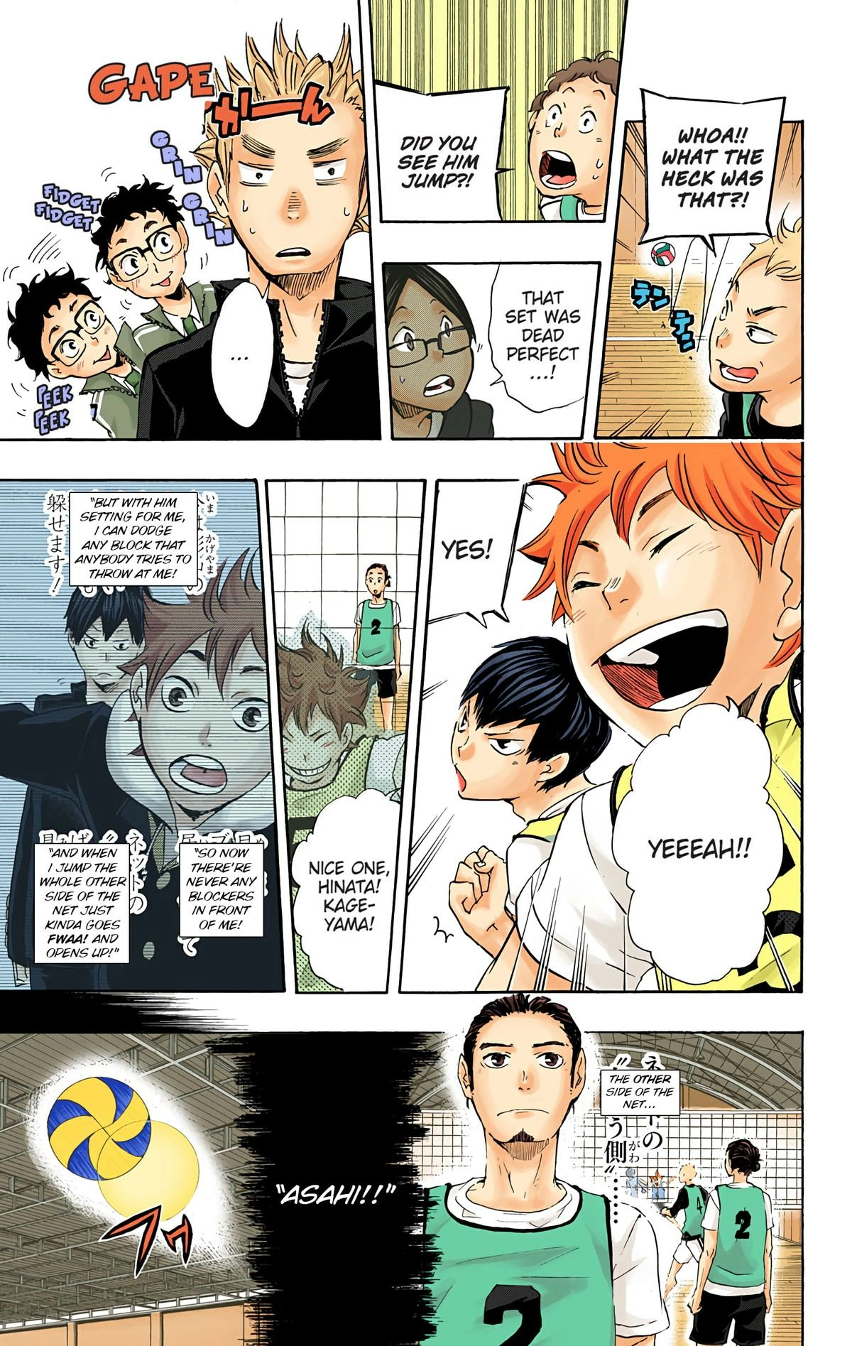 Read Haikyu en Manga Online