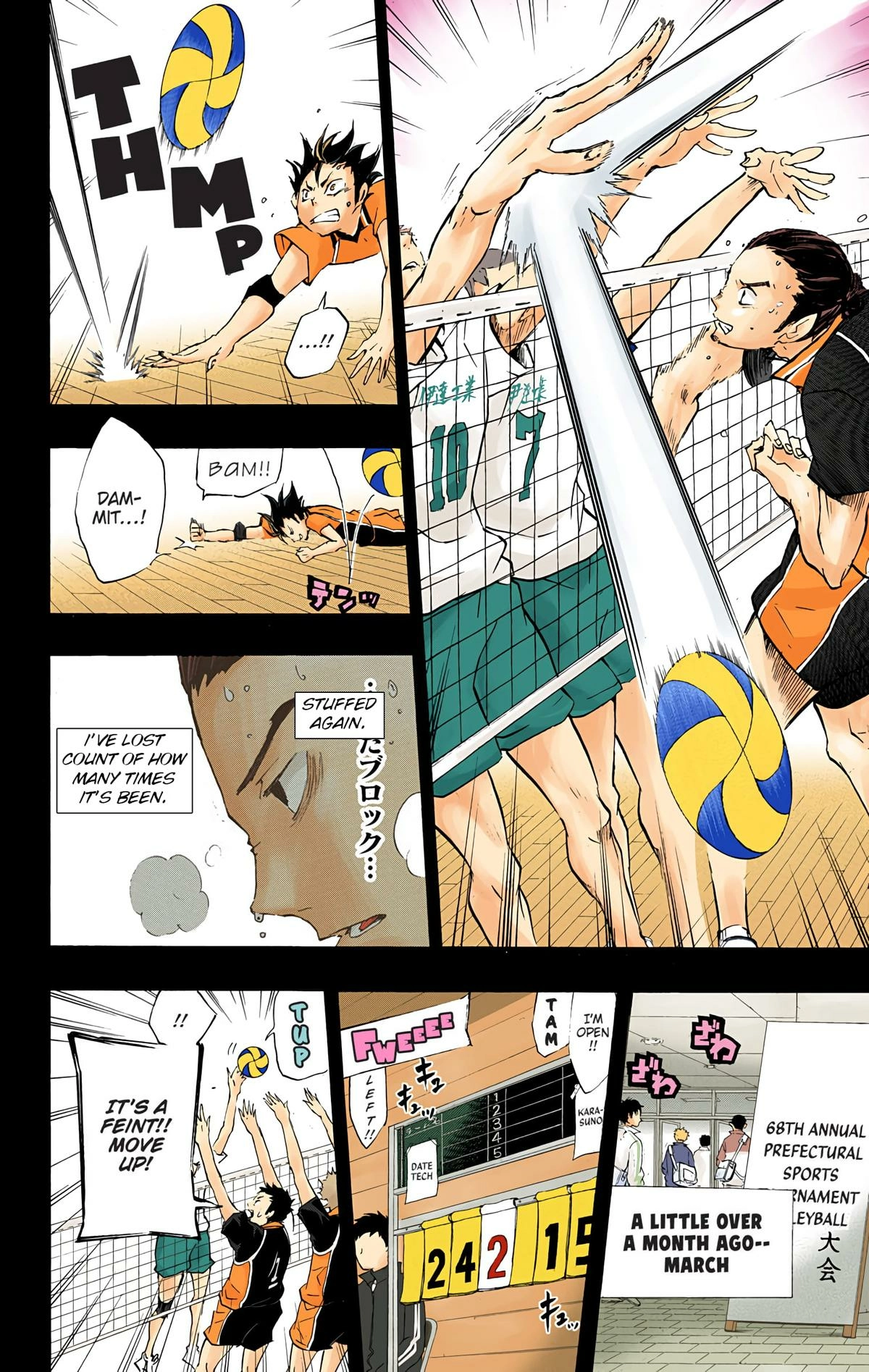 Read Haikyu en Manga Online