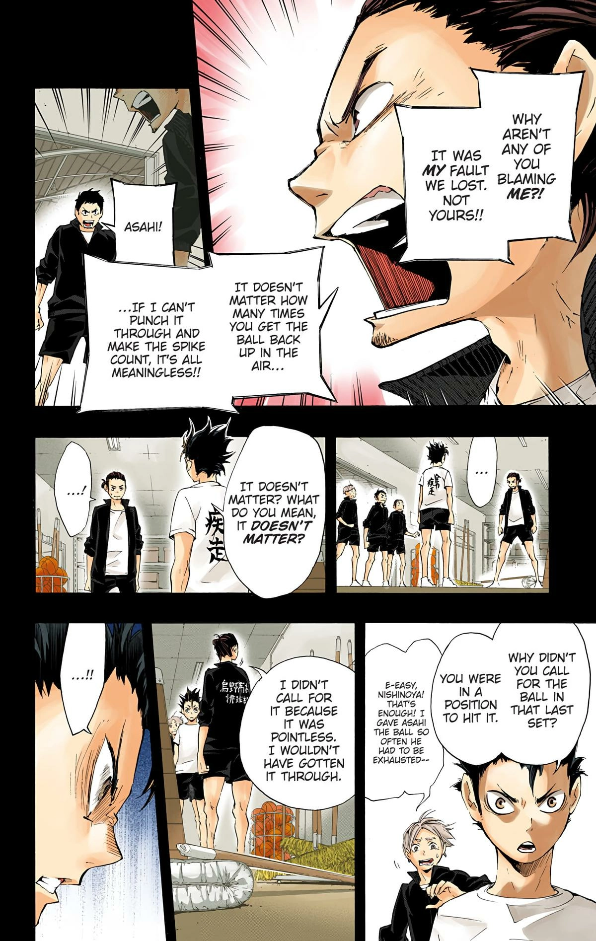 Read Haikyu en Manga Online