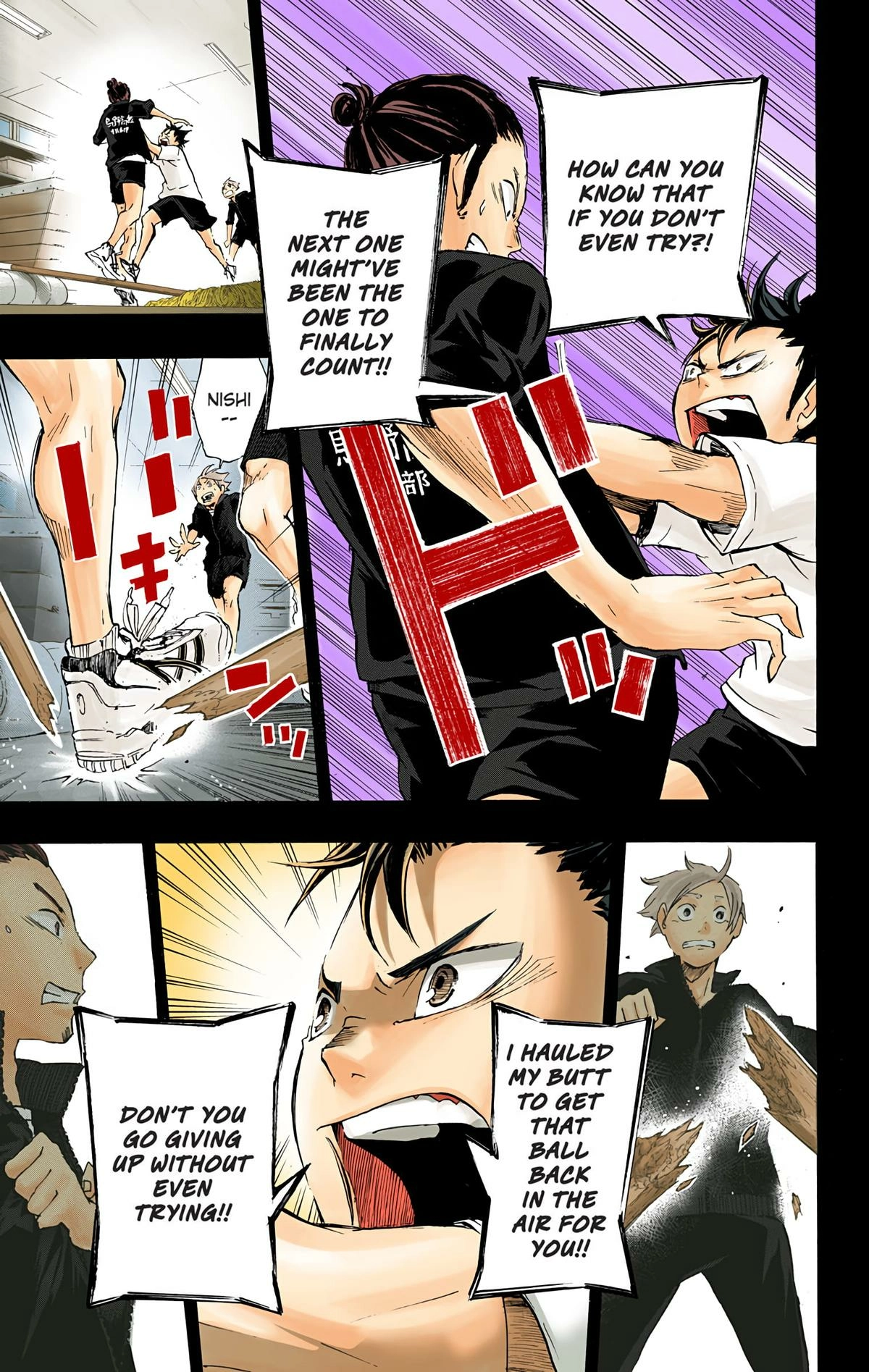 Read Haikyu en Manga Online