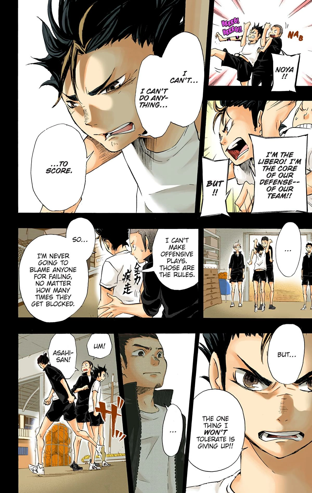 Read Haikyu en Manga Online