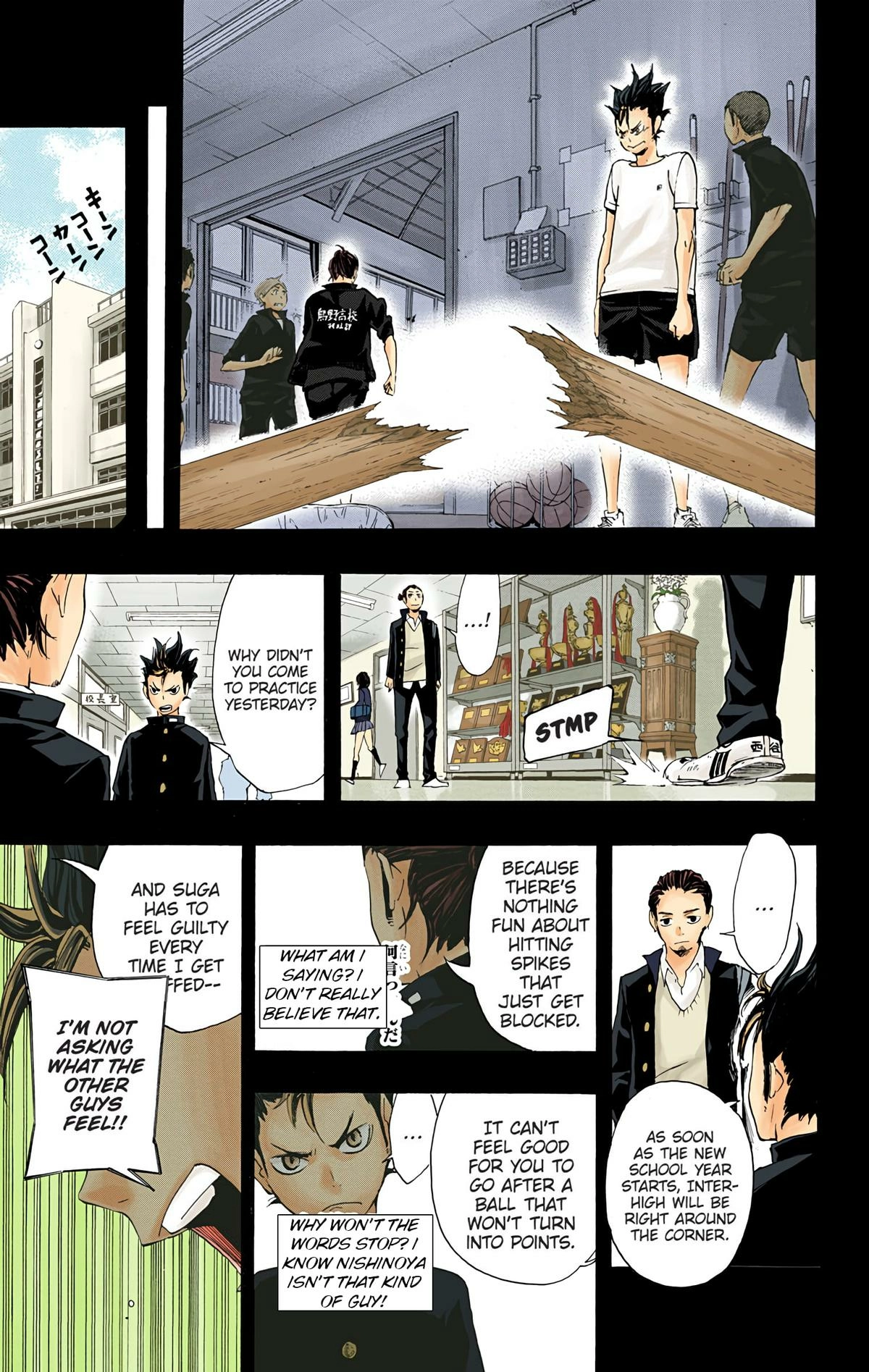Read Haikyu en Manga Online