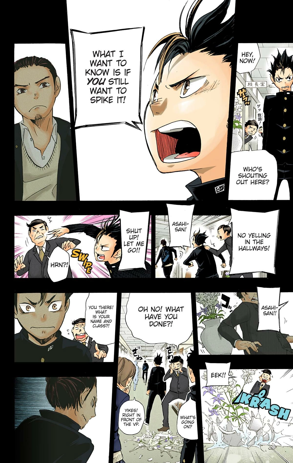 Read Haikyu en Manga Online