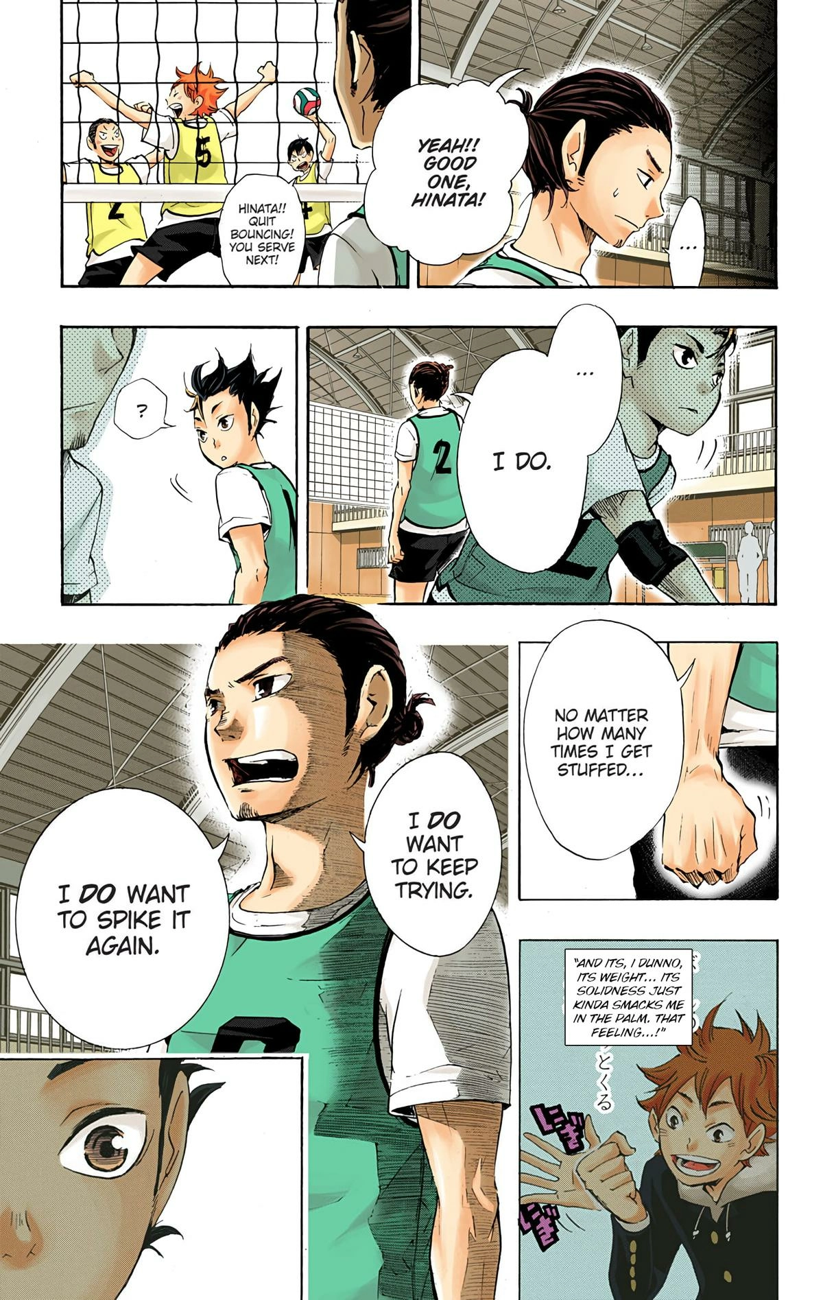 Read Haikyu en Manga Online