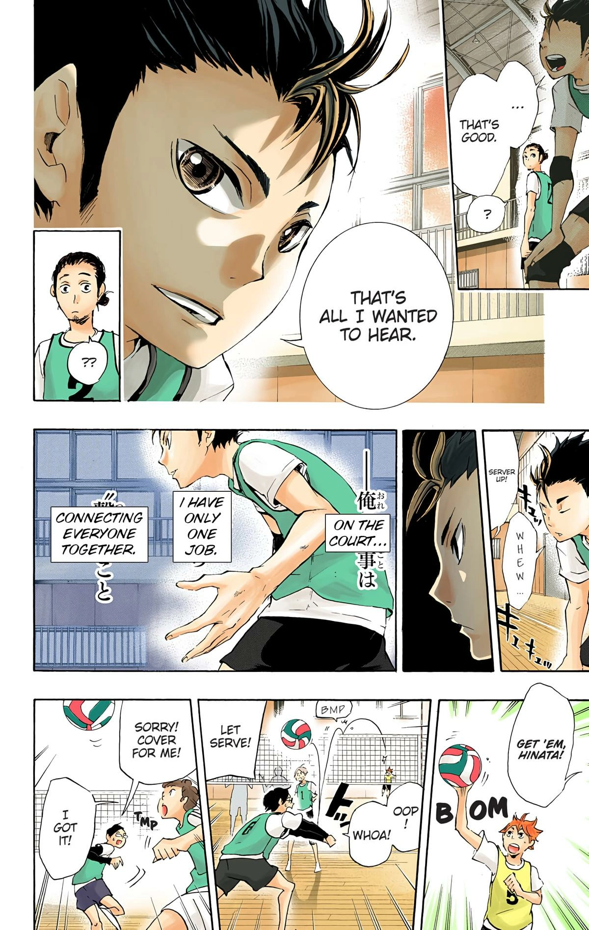 Read Haikyu en Manga Online
