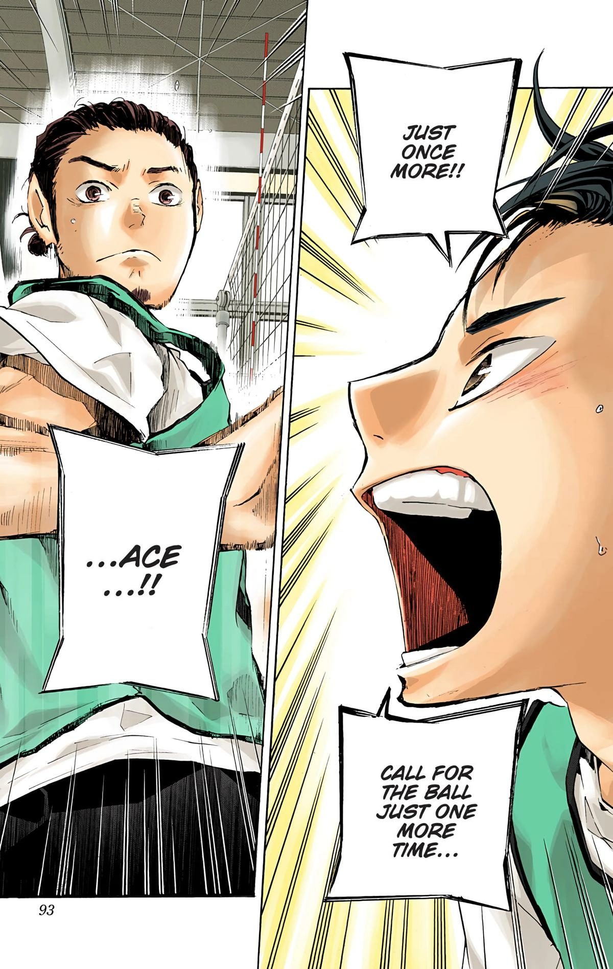 Read Haikyu en Manga Online
