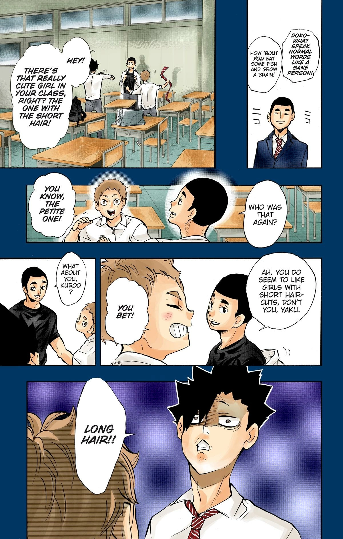 Read Haikyu en Manga Online
