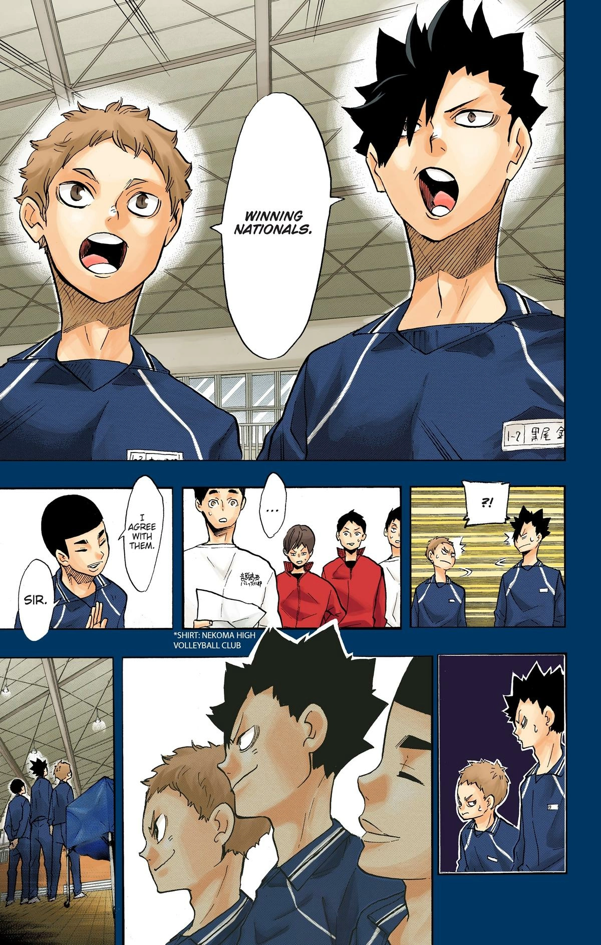 Read Haikyu en Manga Online
