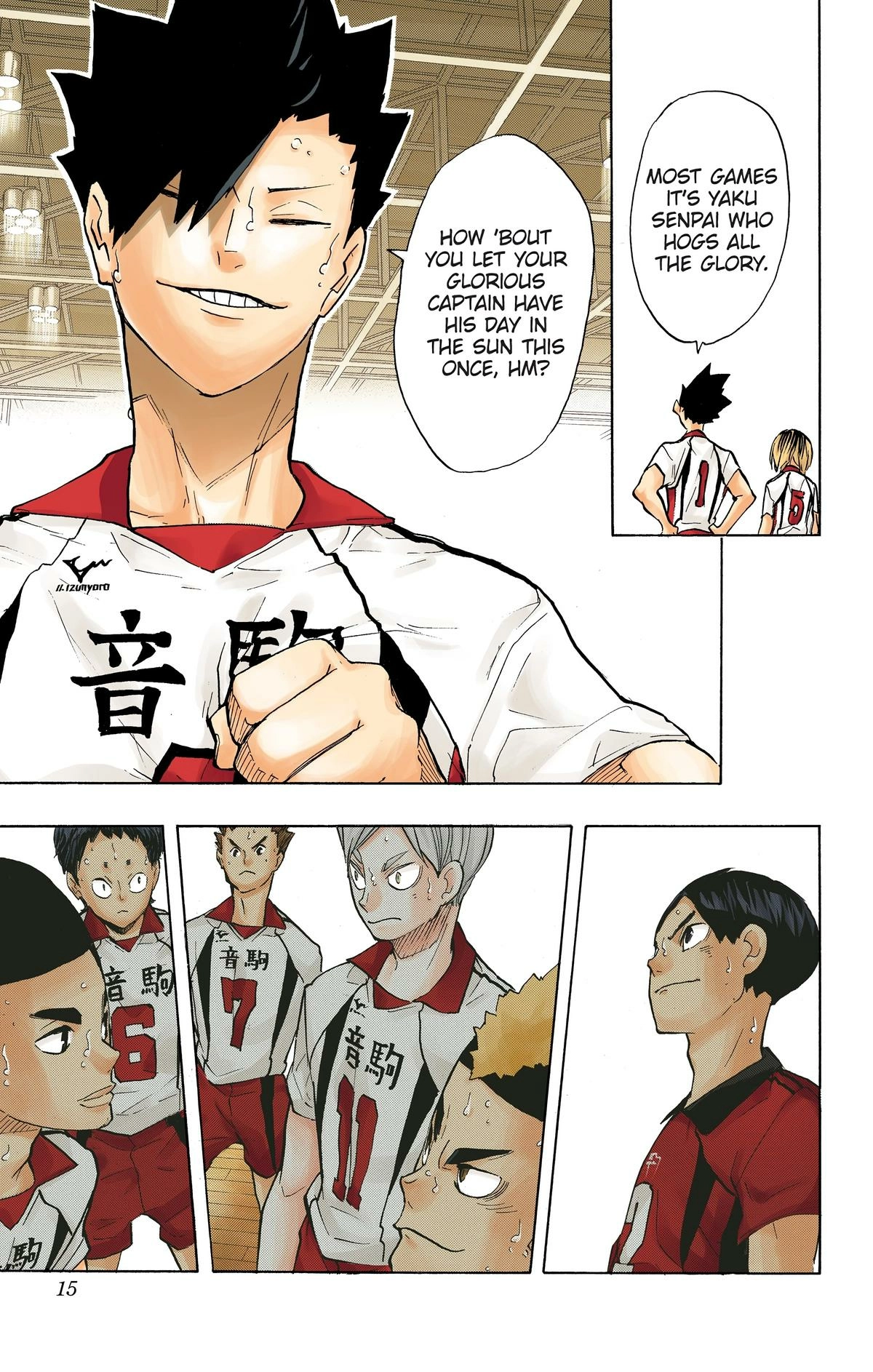 Read Haikyu en Manga Online