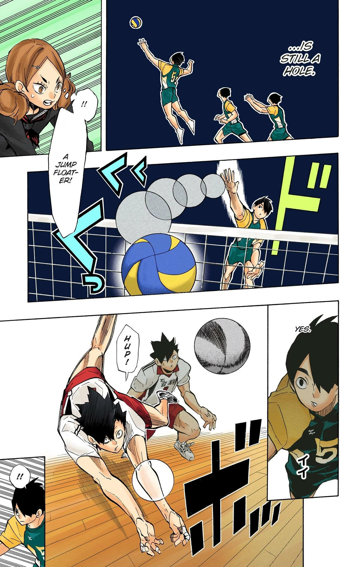 Read Haikyu en Manga Online
