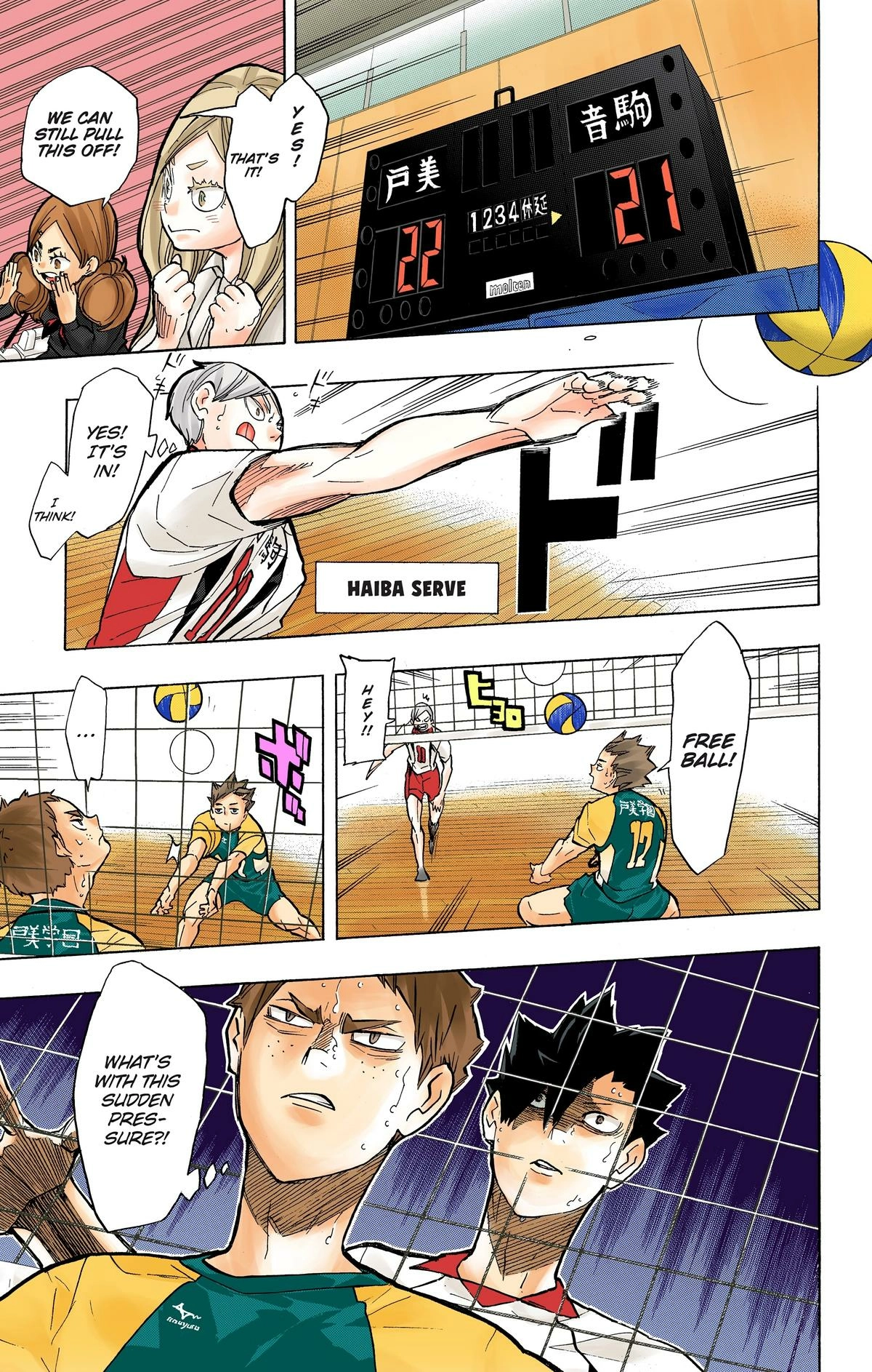 Read Haikyu en Manga Online