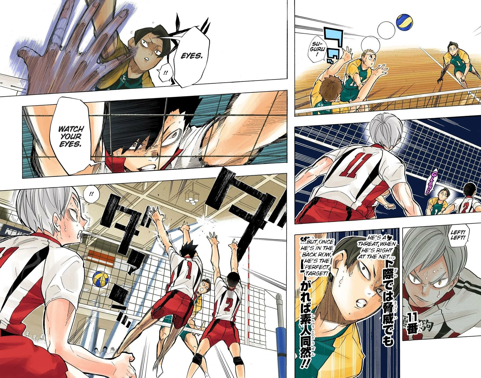 Read Haikyu en Manga Online