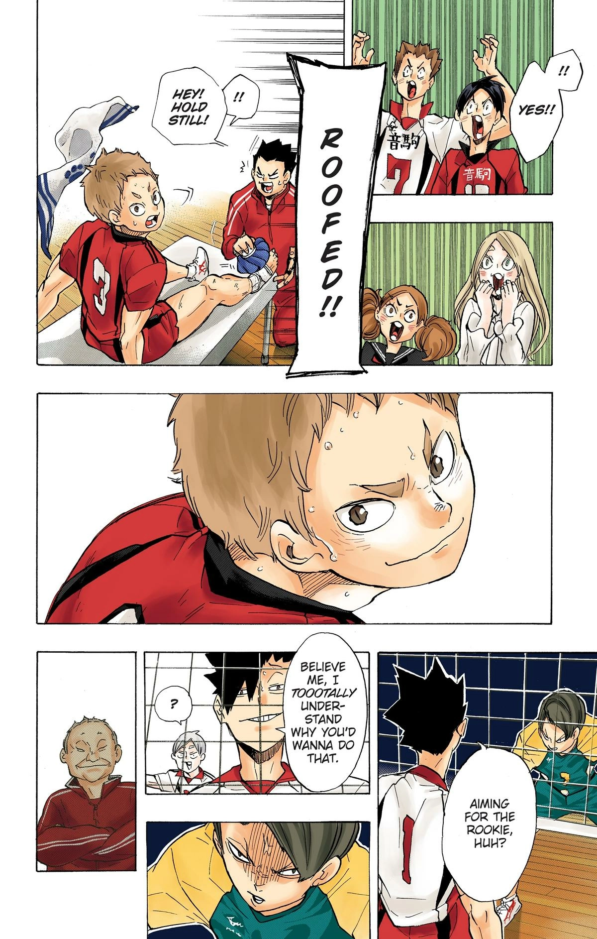 Read Haikyu en Manga Online