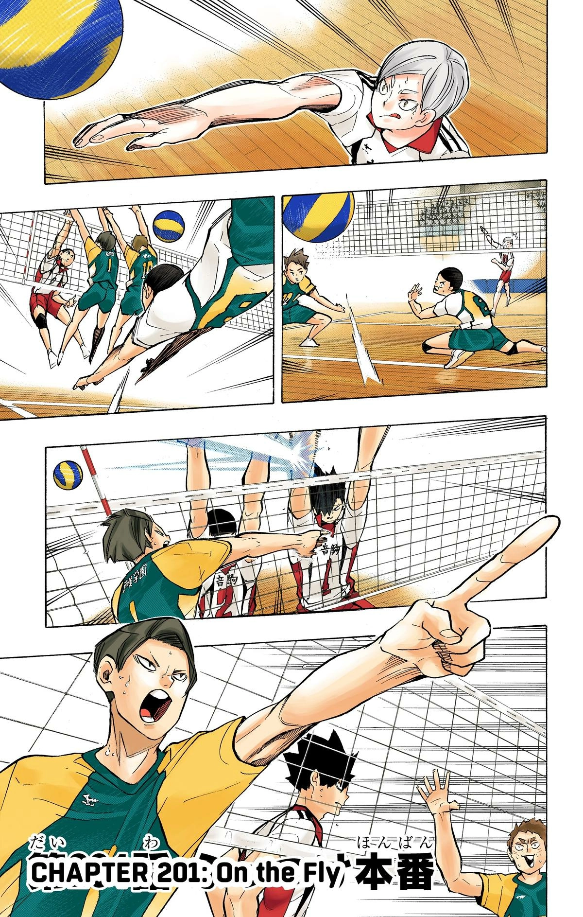 Read Haikyu en Manga Online