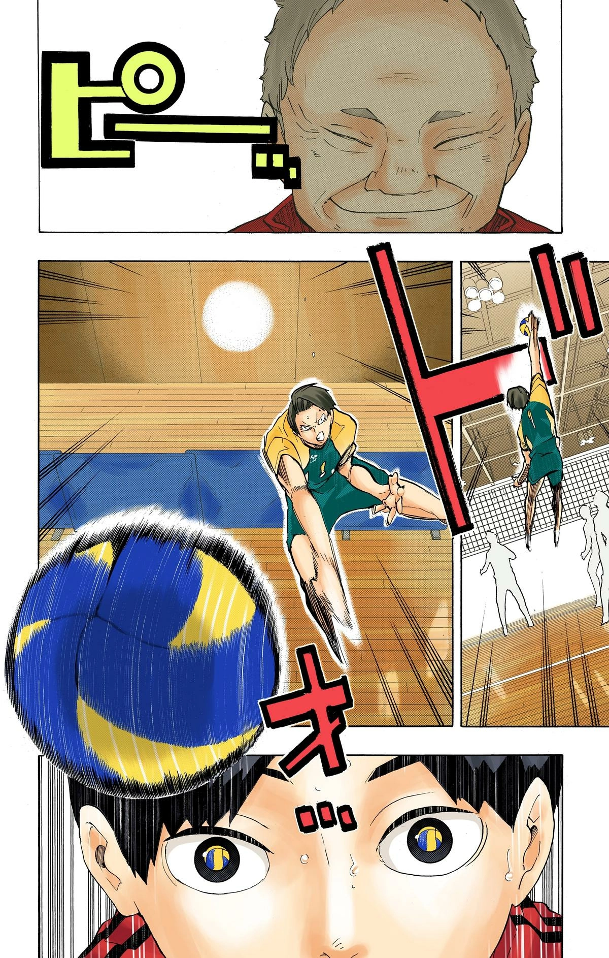 Read Haikyu en Manga Online