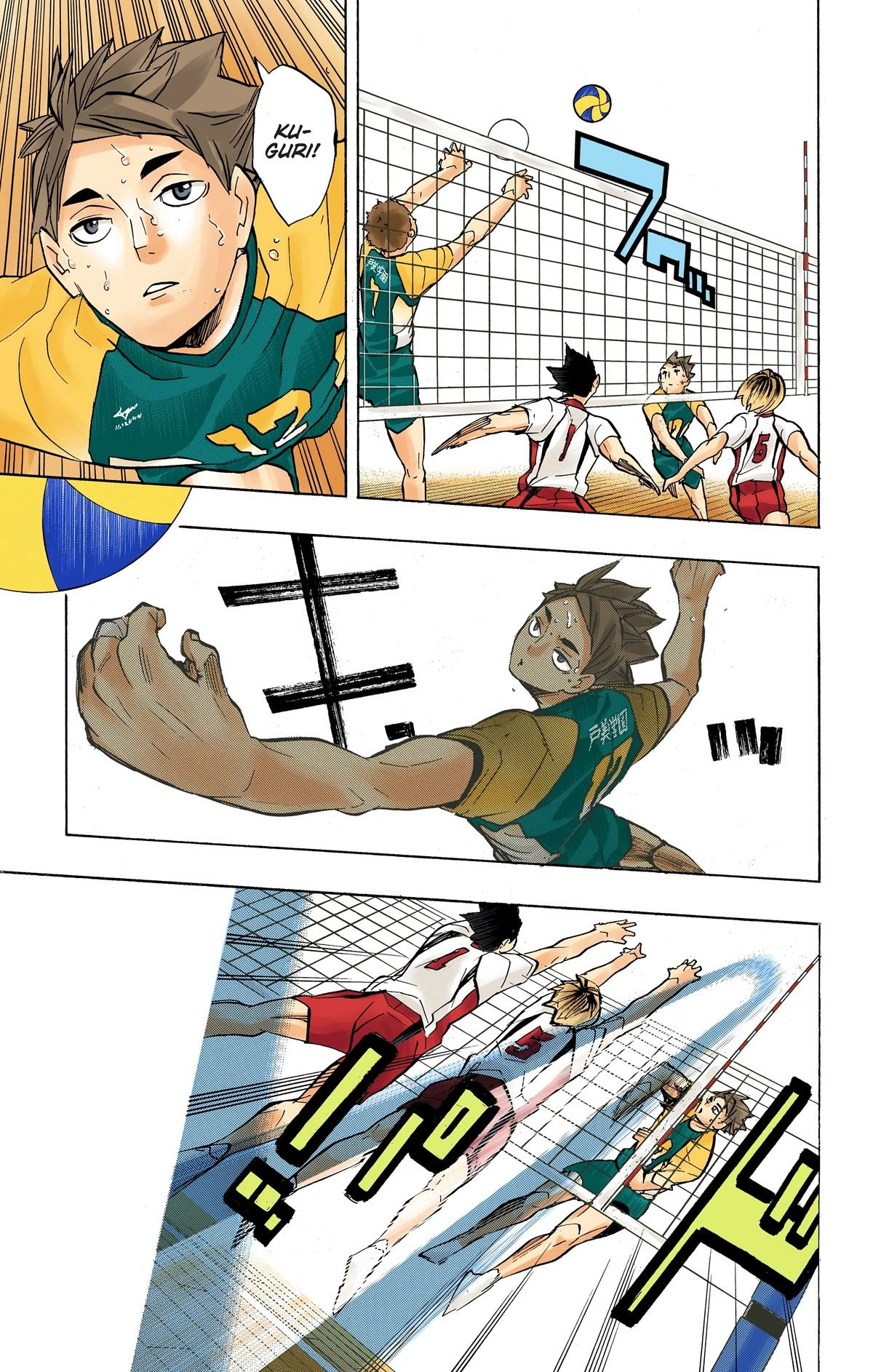 Read Haikyu en Manga Online