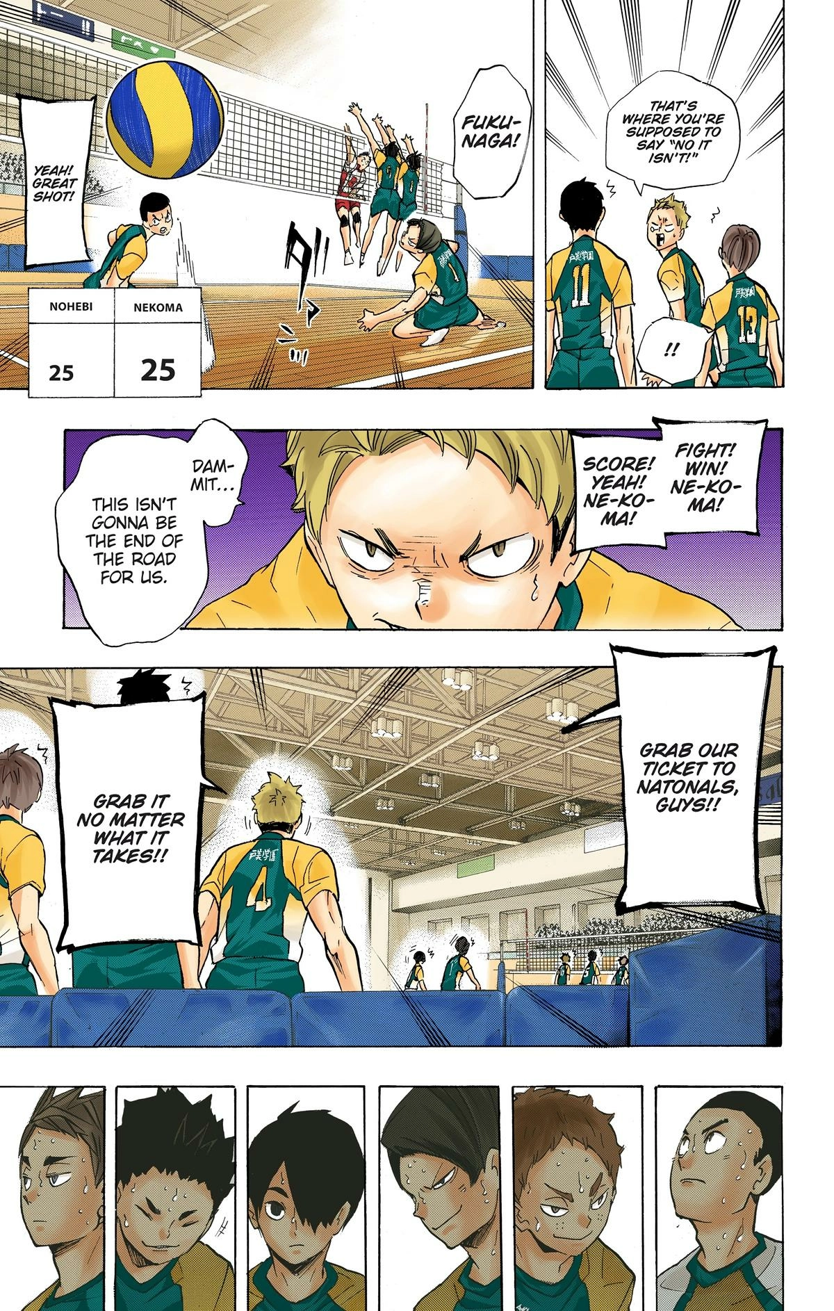 Read Haikyu en Manga Online