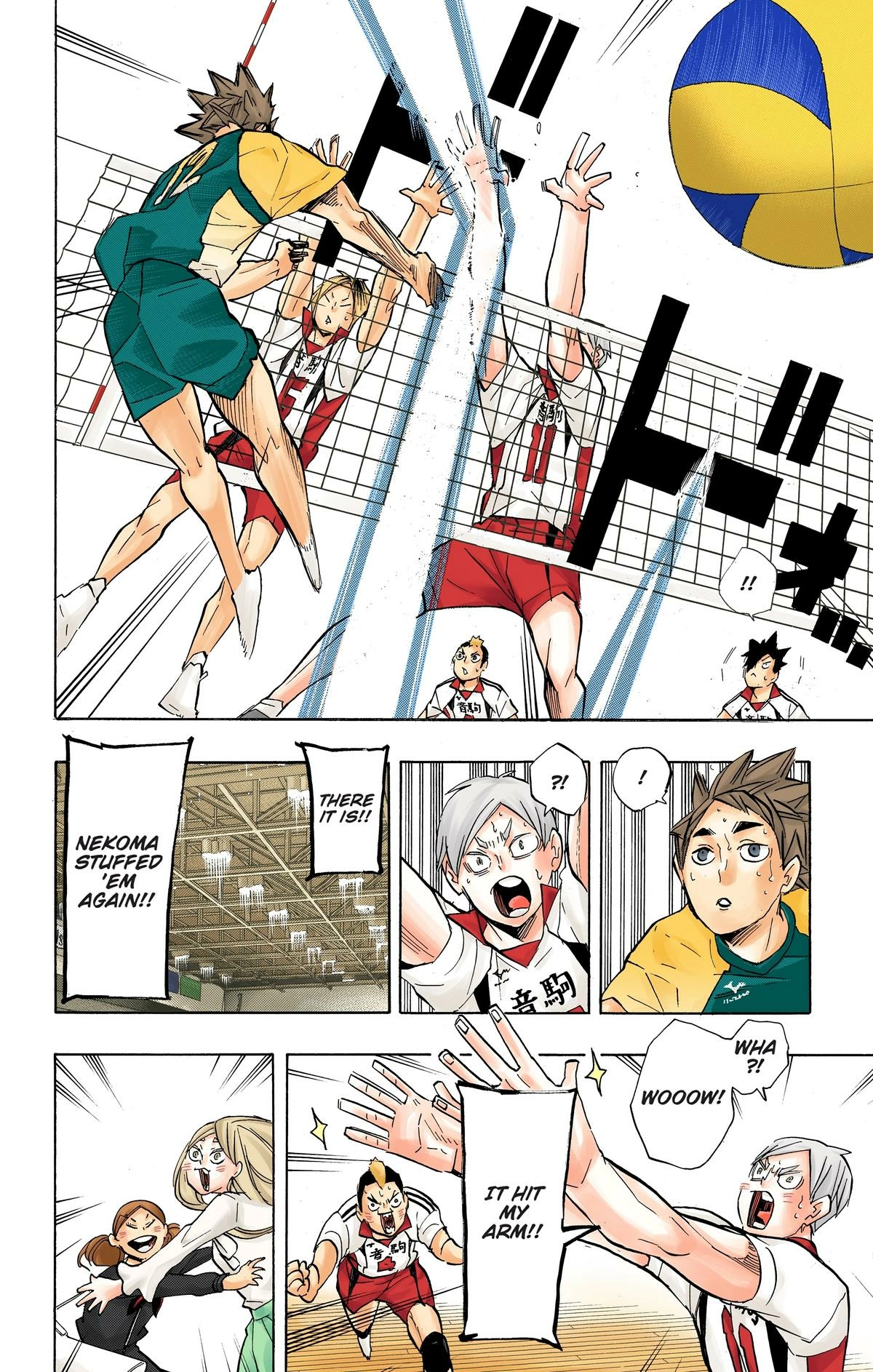 Read Haikyu en Manga Online