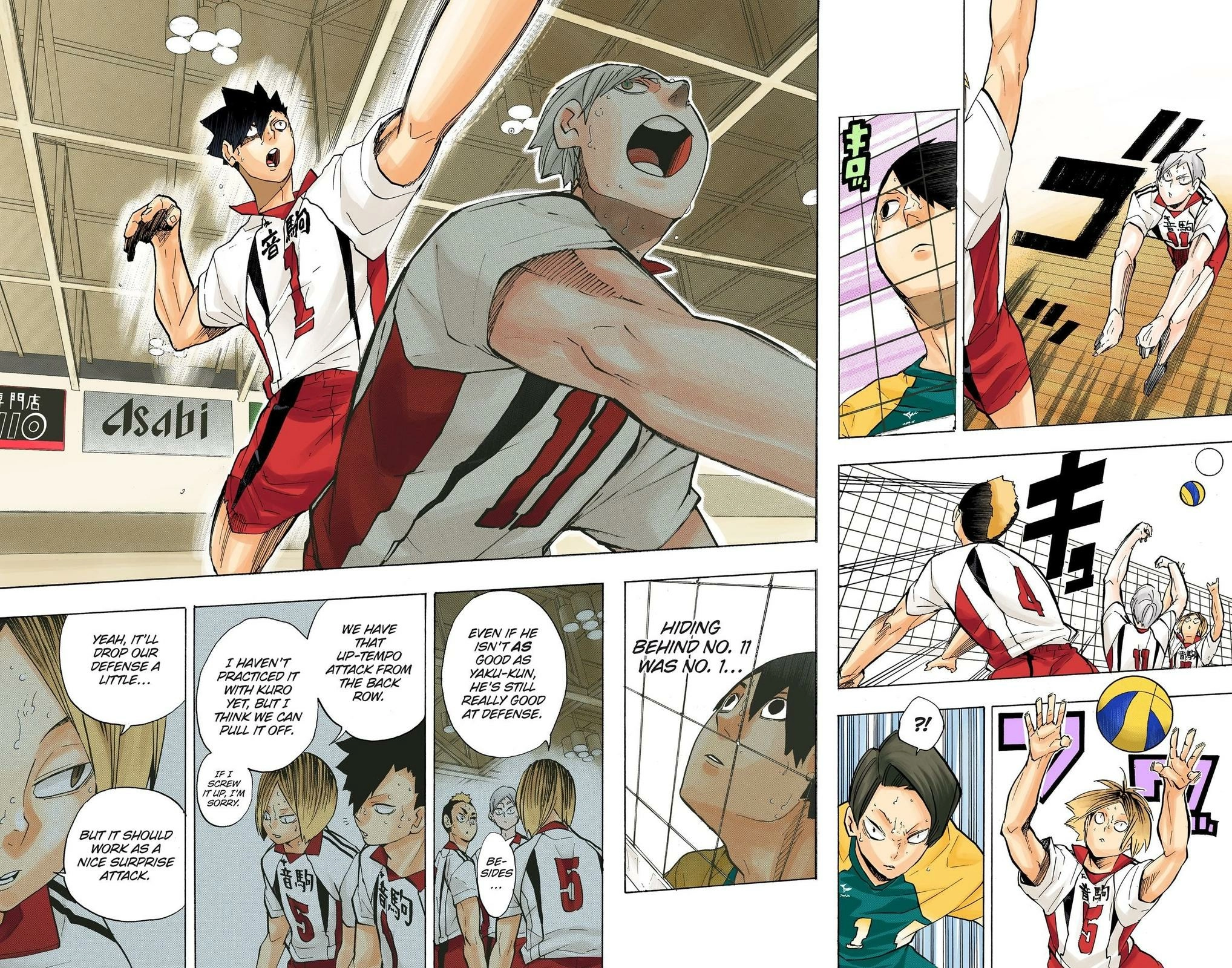 Read Haikyu en Manga Online