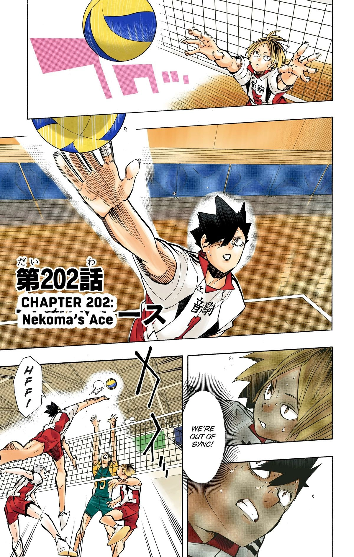 Read Haikyu en Manga Online