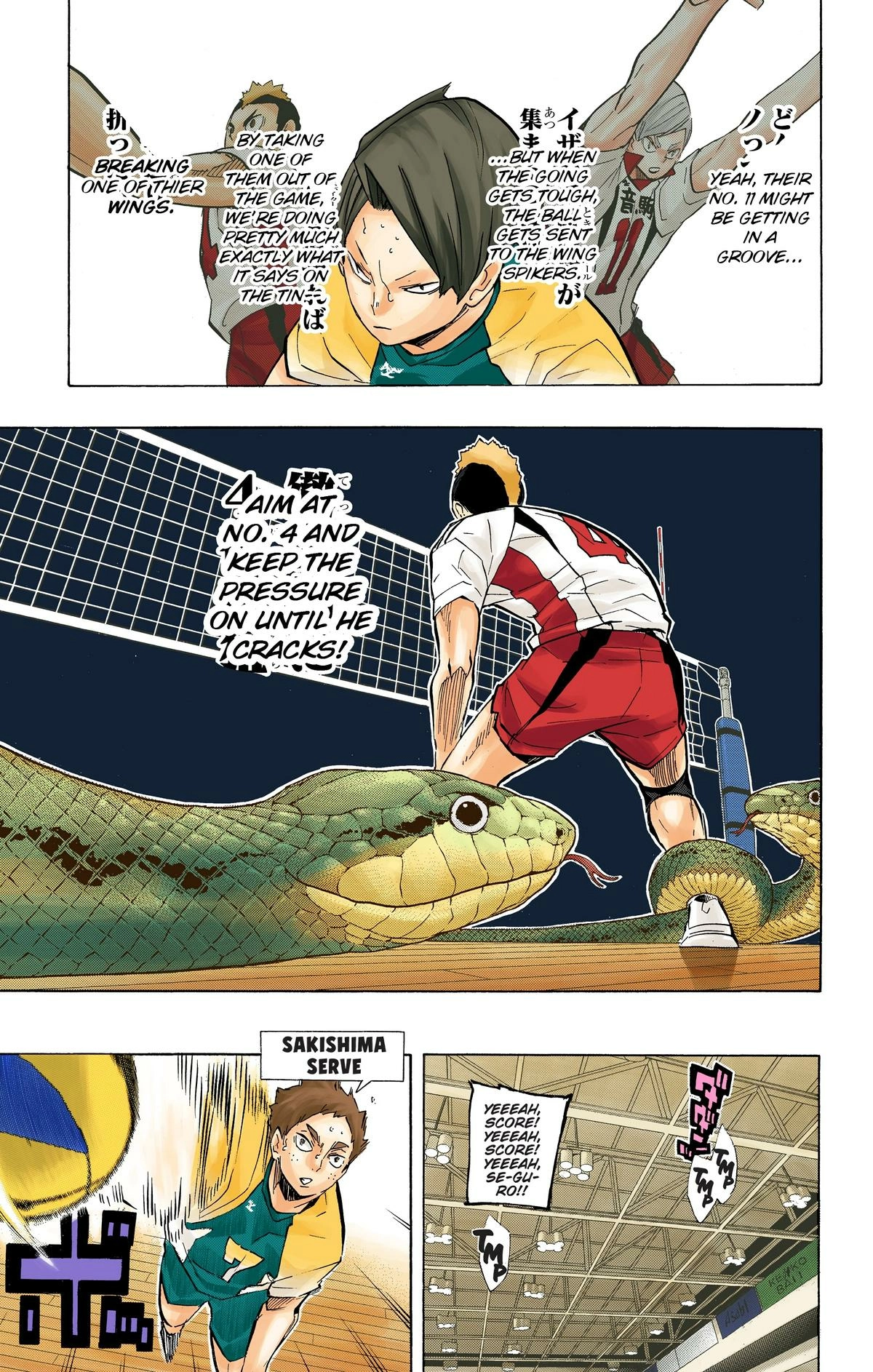 Read Haikyu en Manga Online