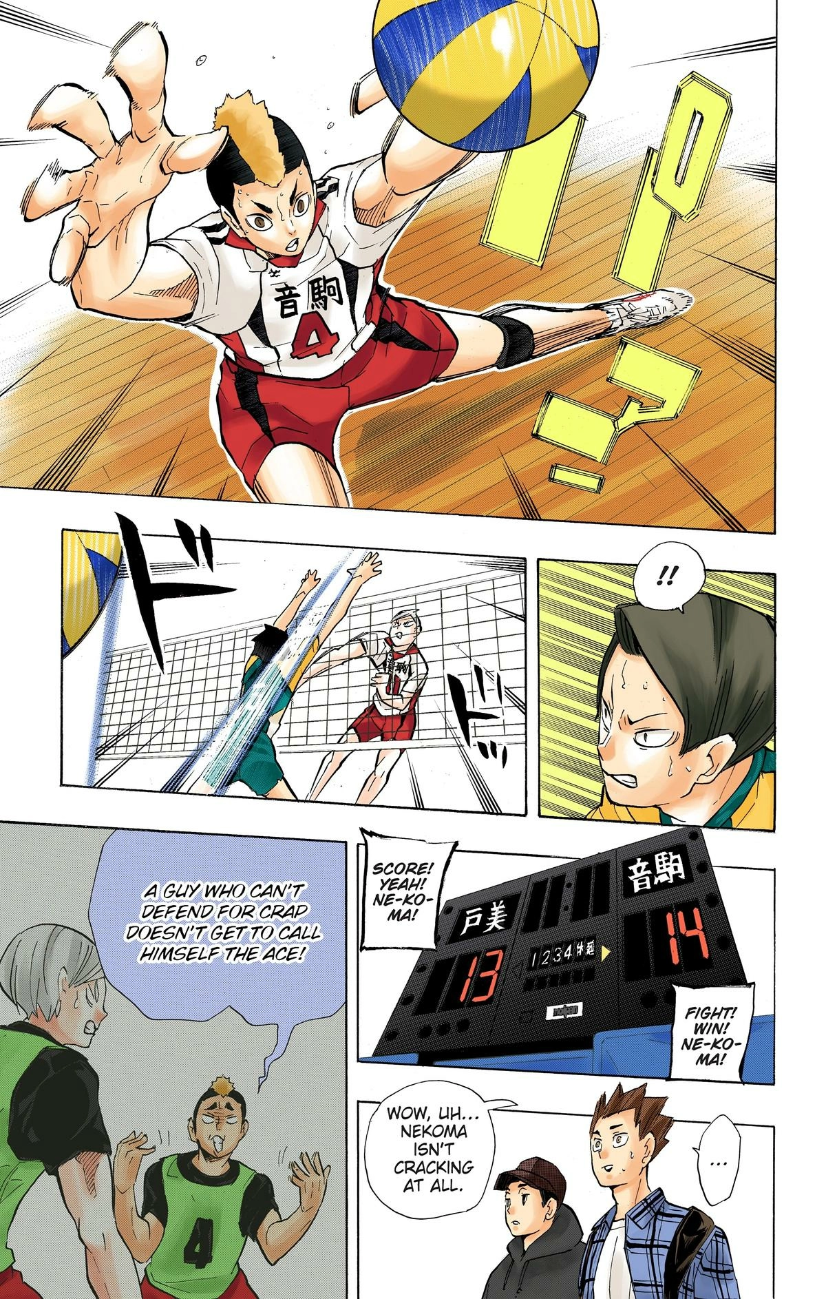 Read Haikyu en Manga Online